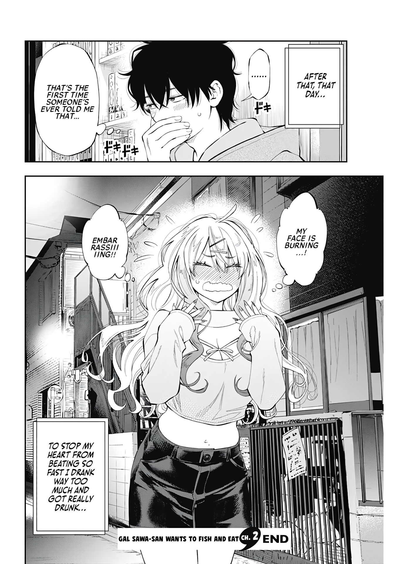 Chapter Image