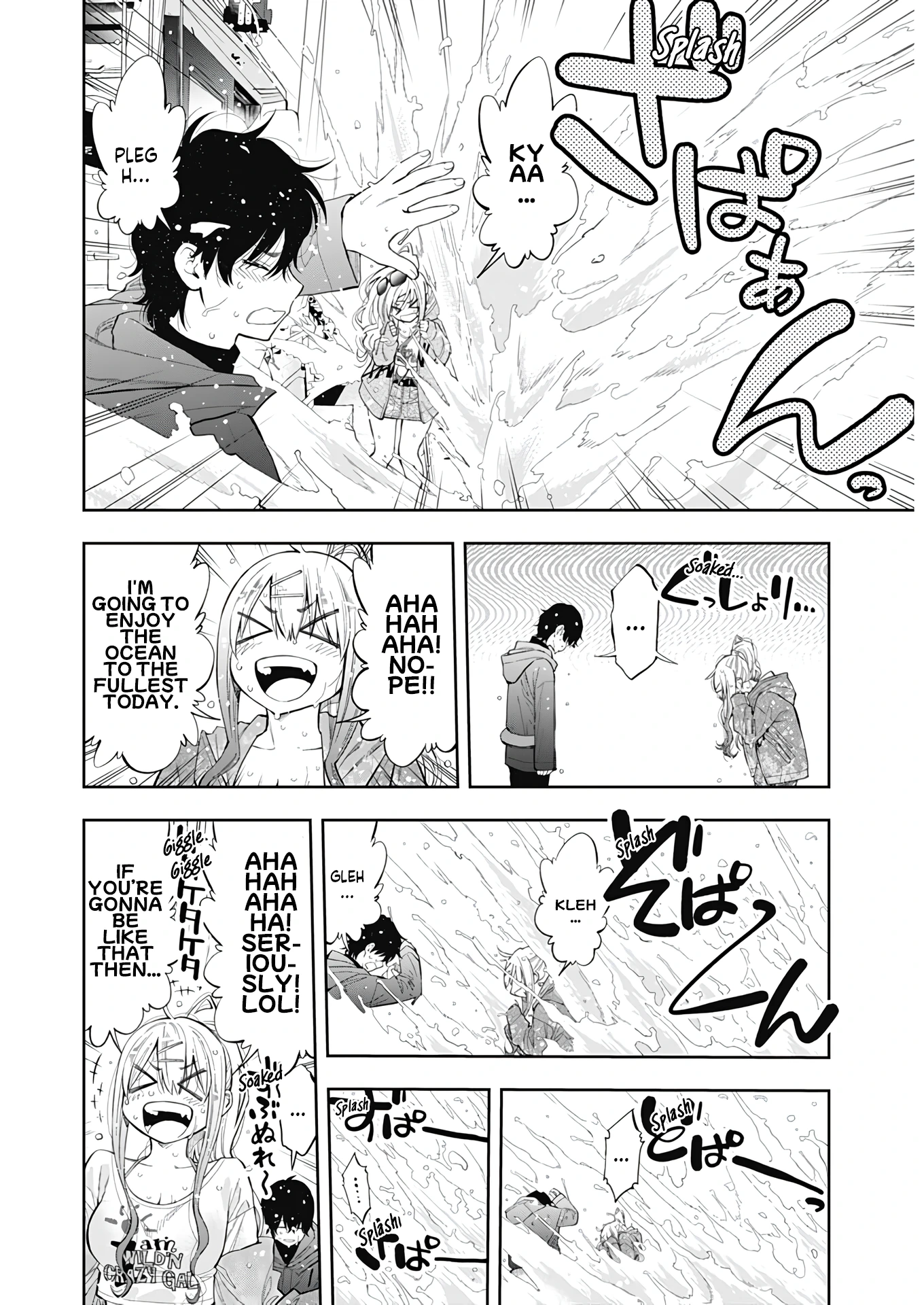 Chapter Image