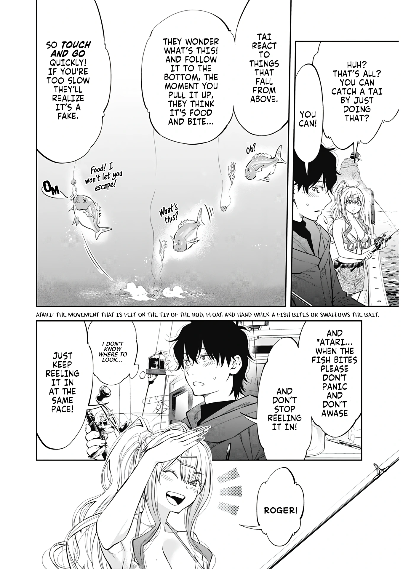 Chapter Image