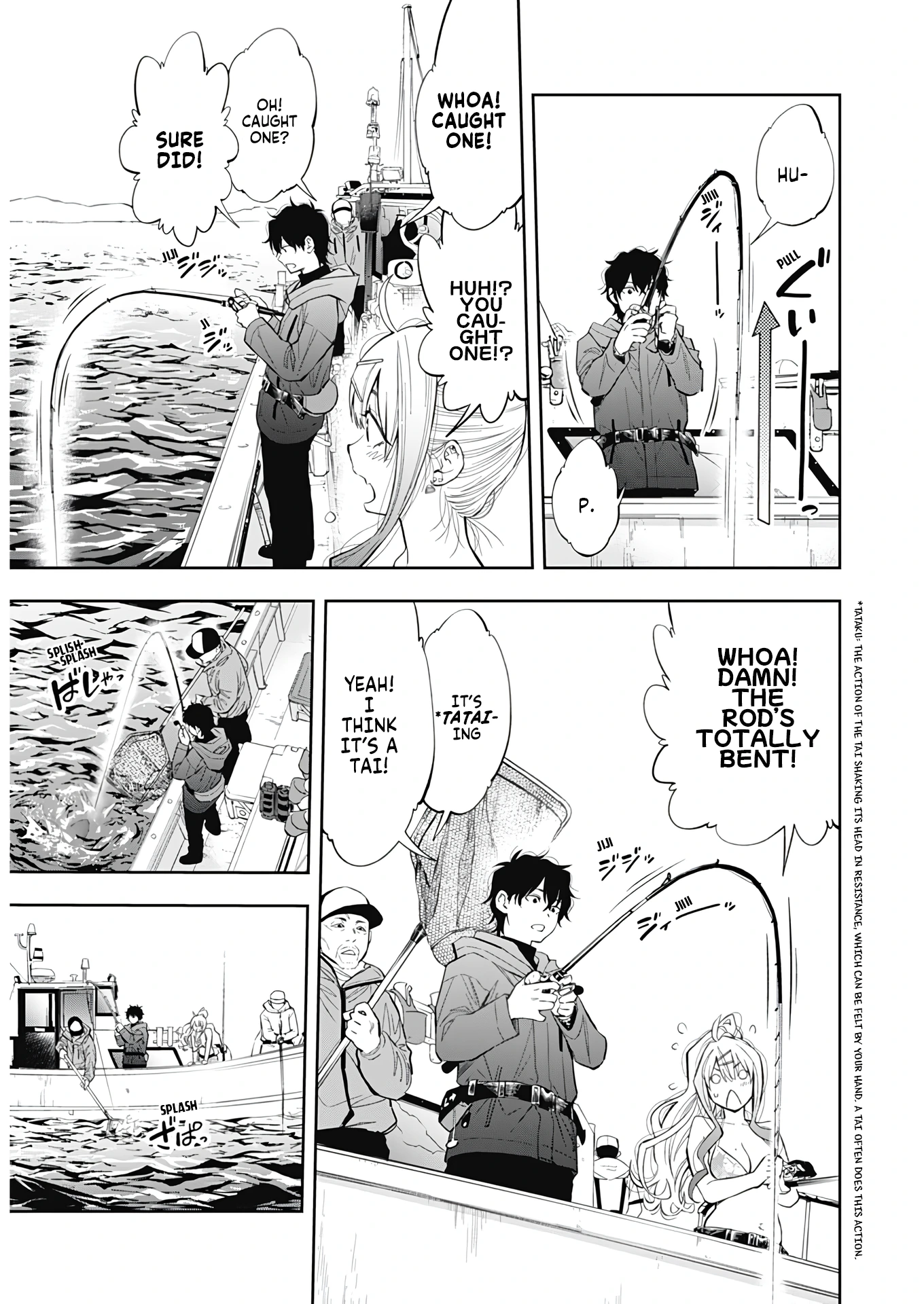 Chapter Image