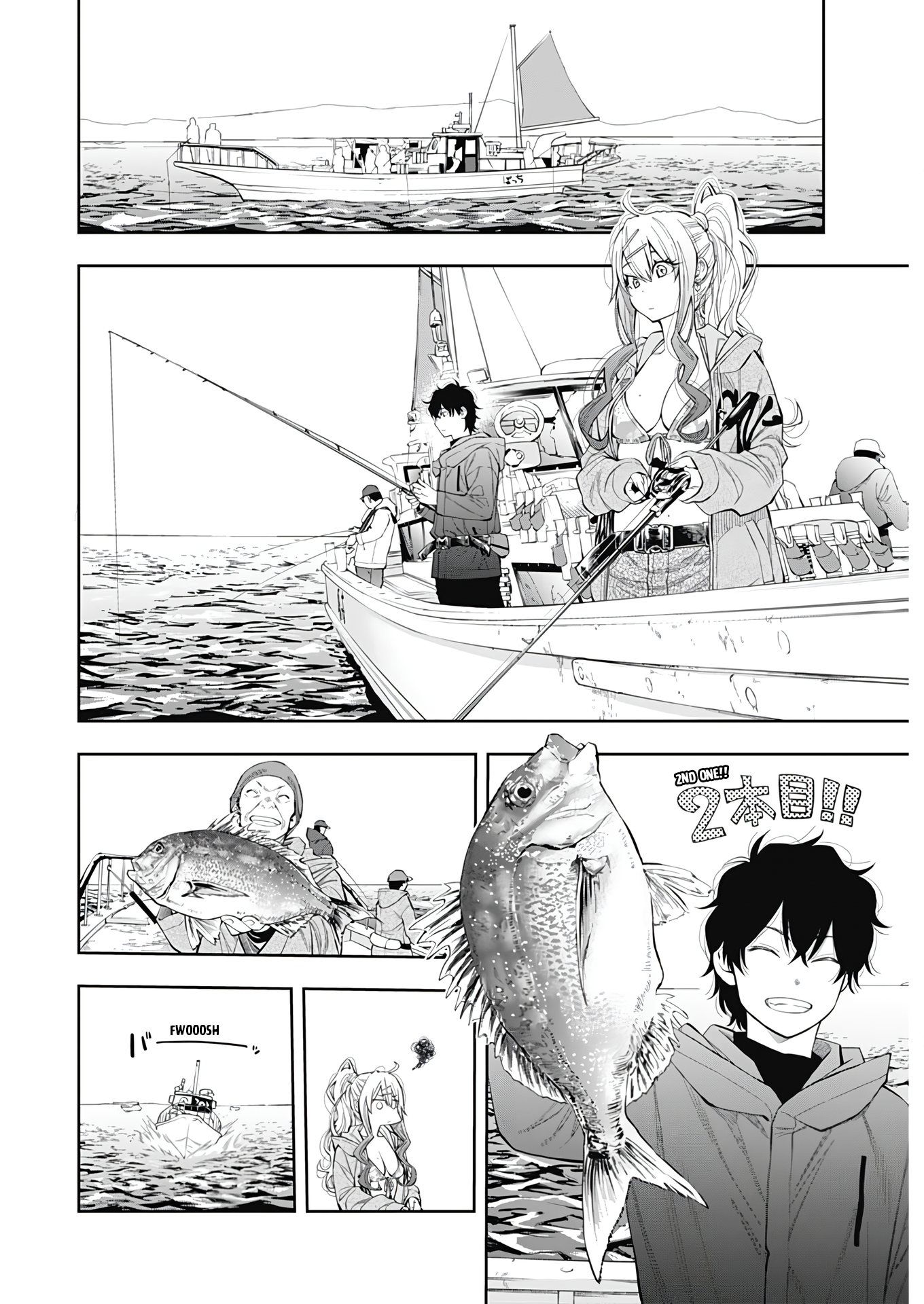 Chapter Image