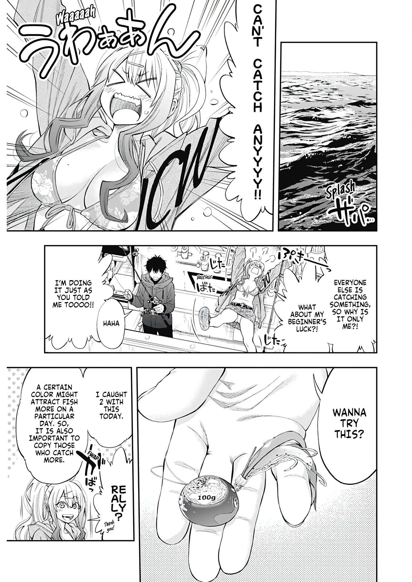 Chapter Image