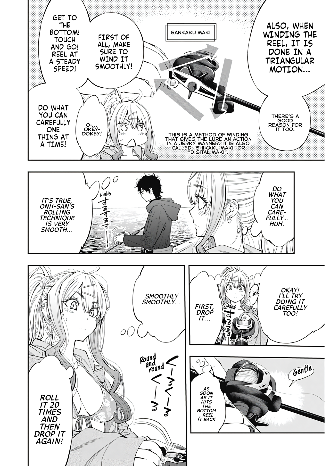 Chapter Image