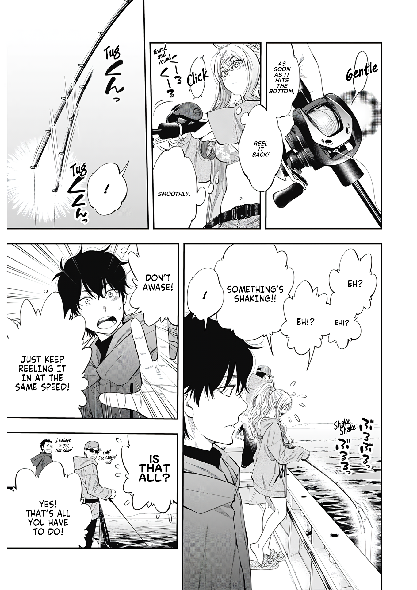 Chapter Image
