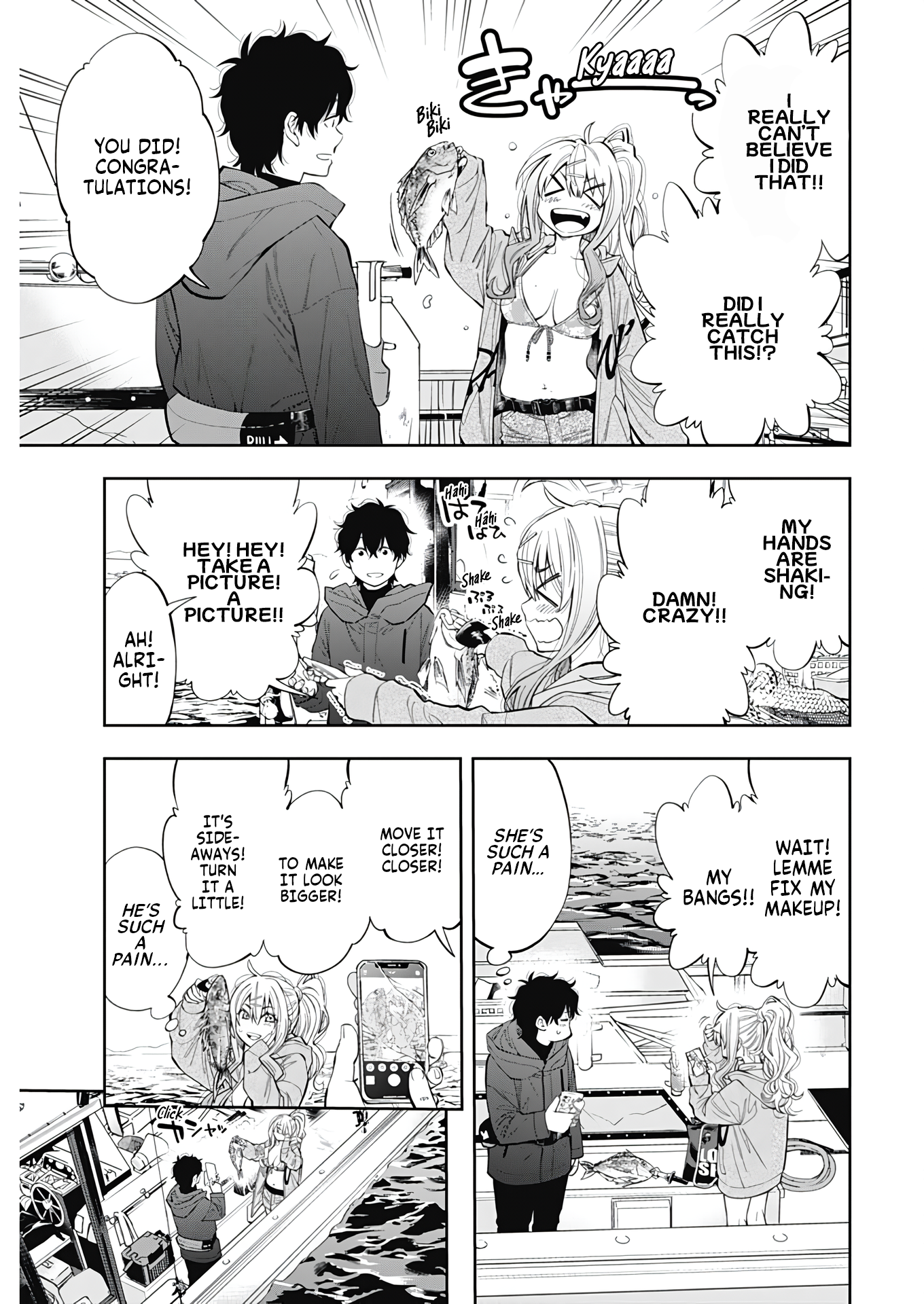 Chapter Image