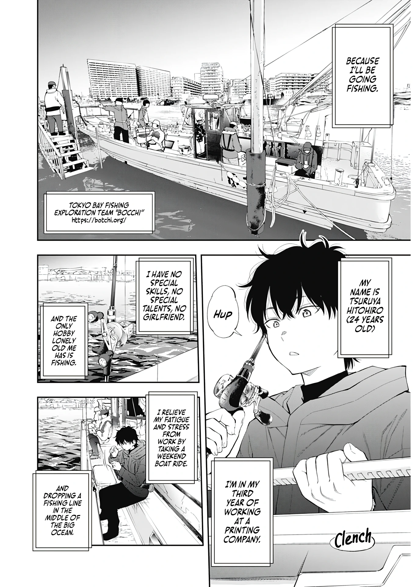 Chapter Image