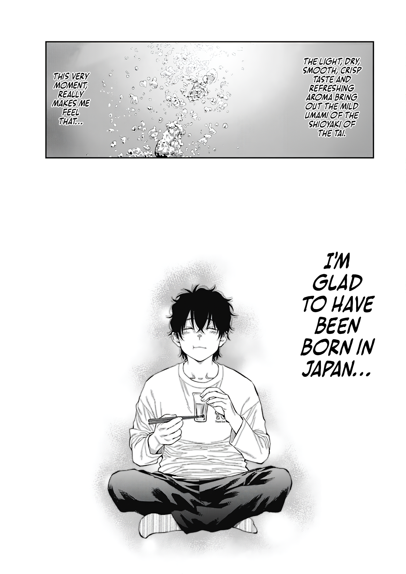 Chapter Image