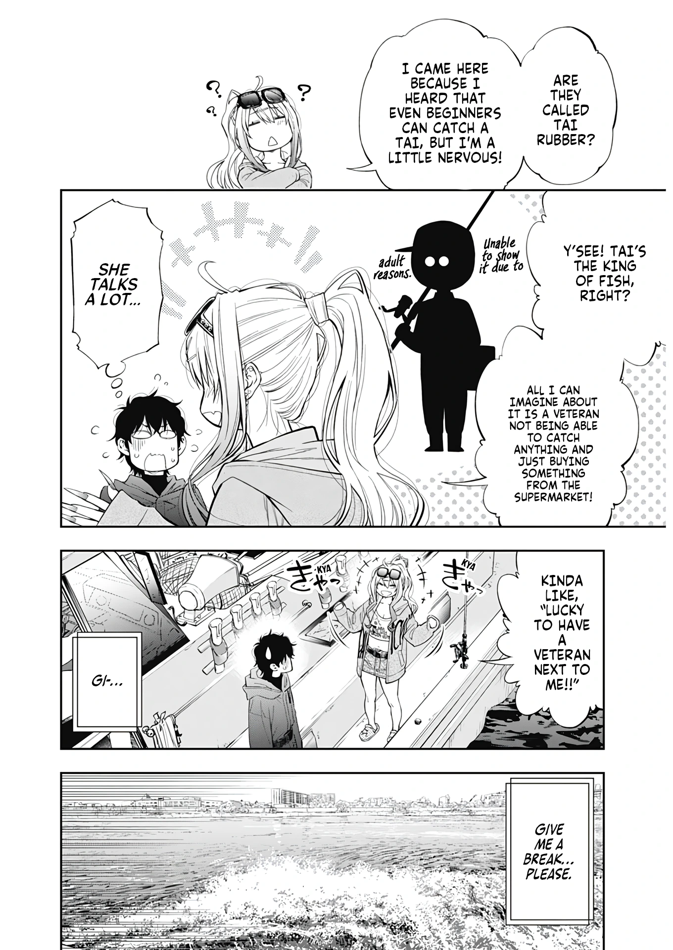 Chapter Image
