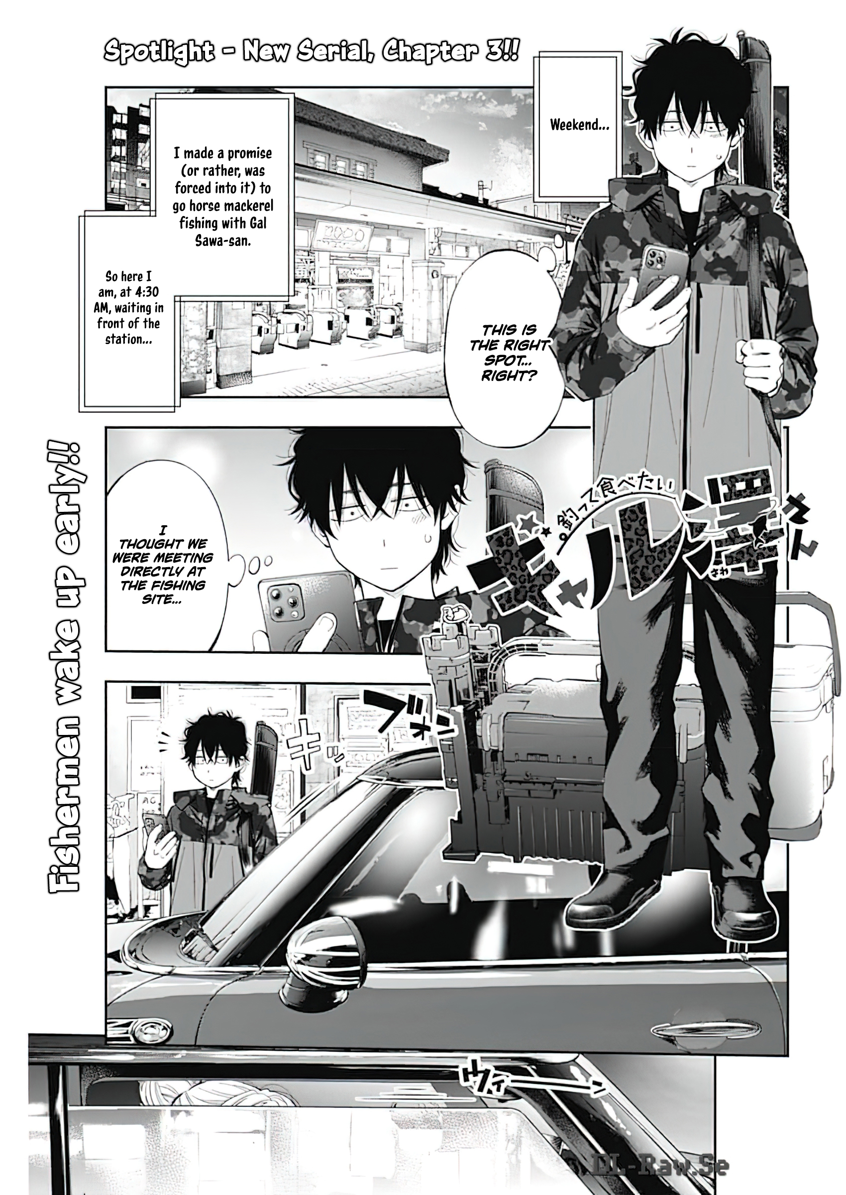Chapter Image