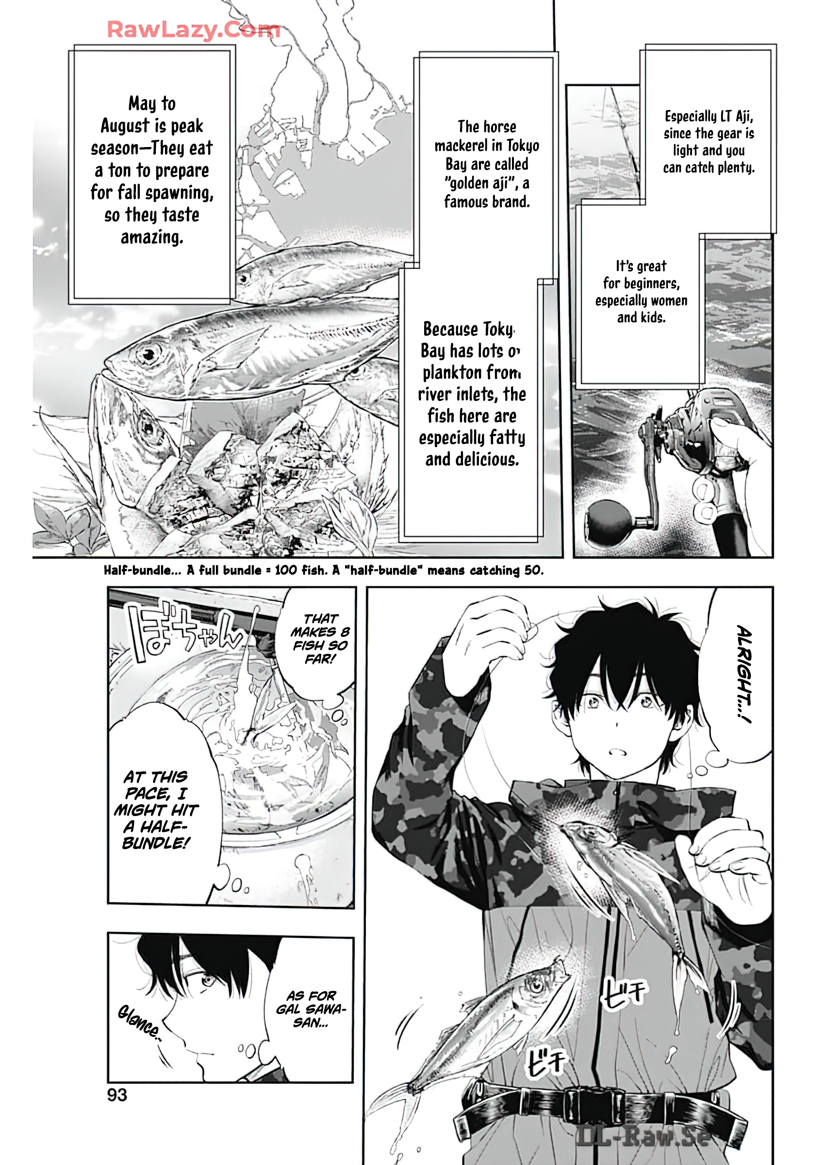 Chapter Image