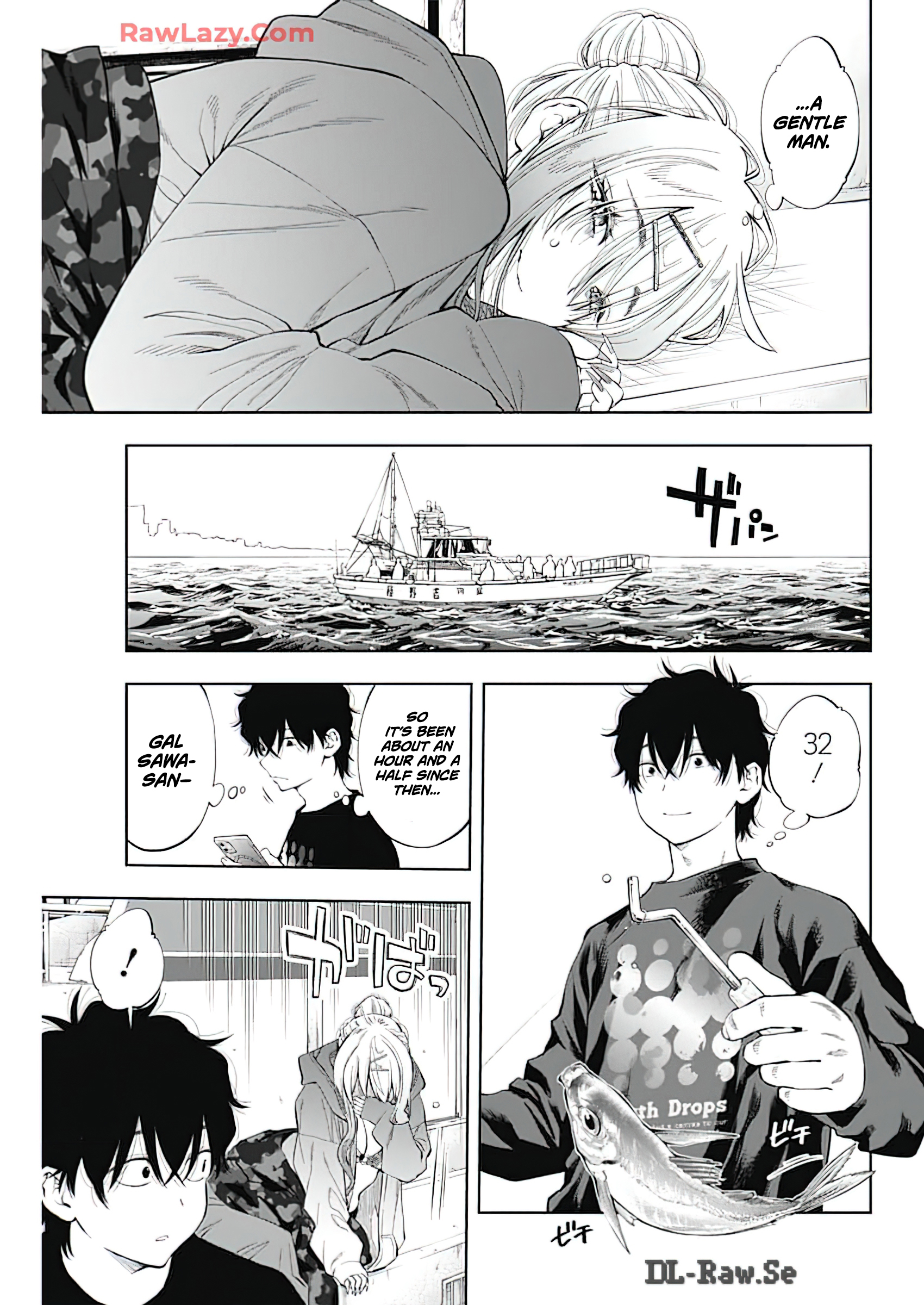 Chapter Image