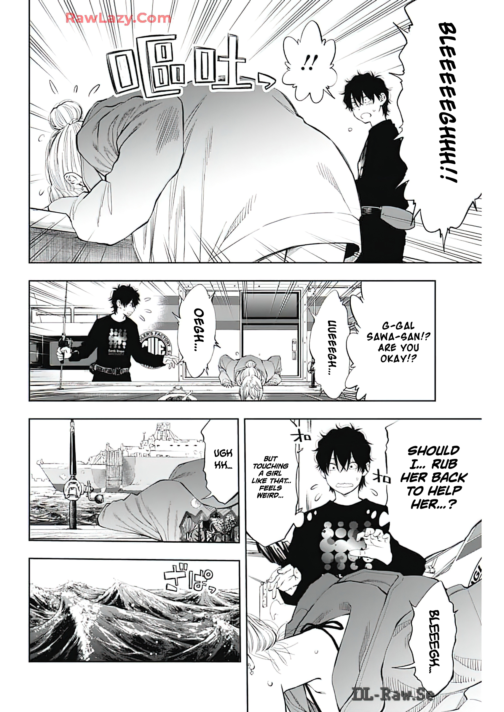 Chapter Image