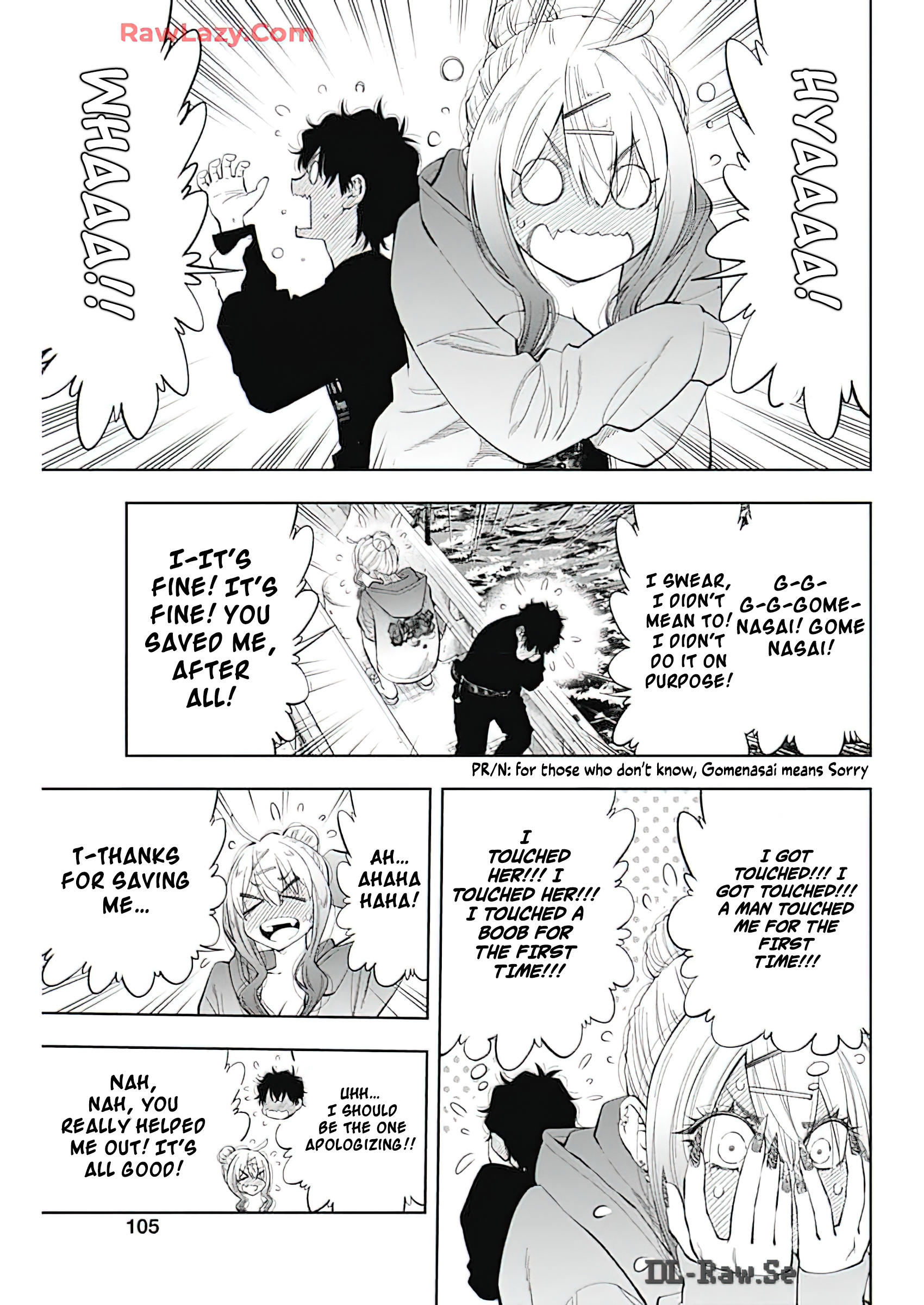 Chapter Image