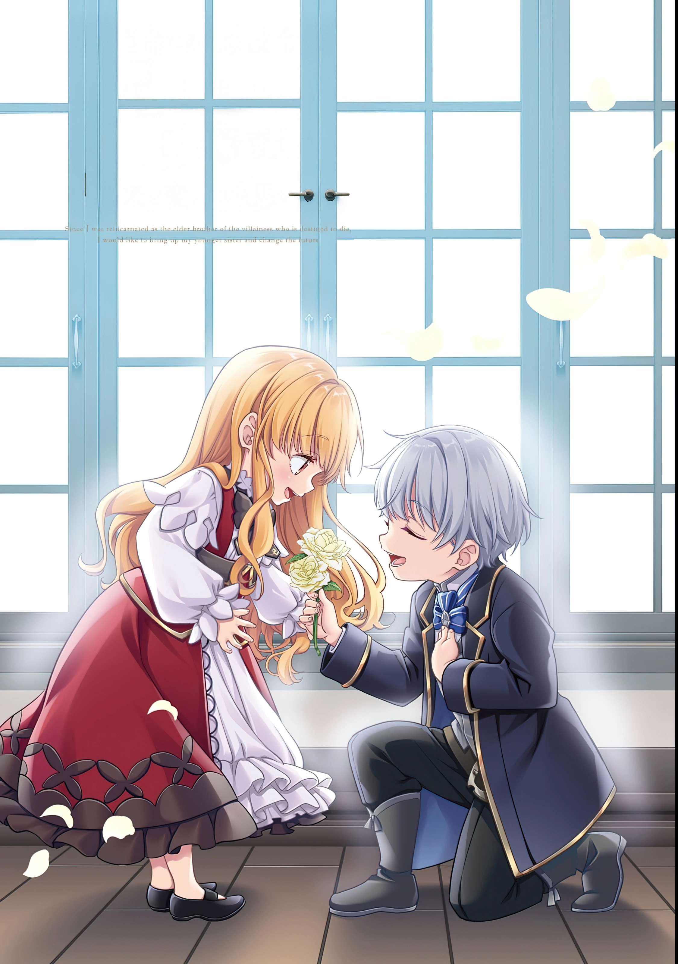 Chapter Image