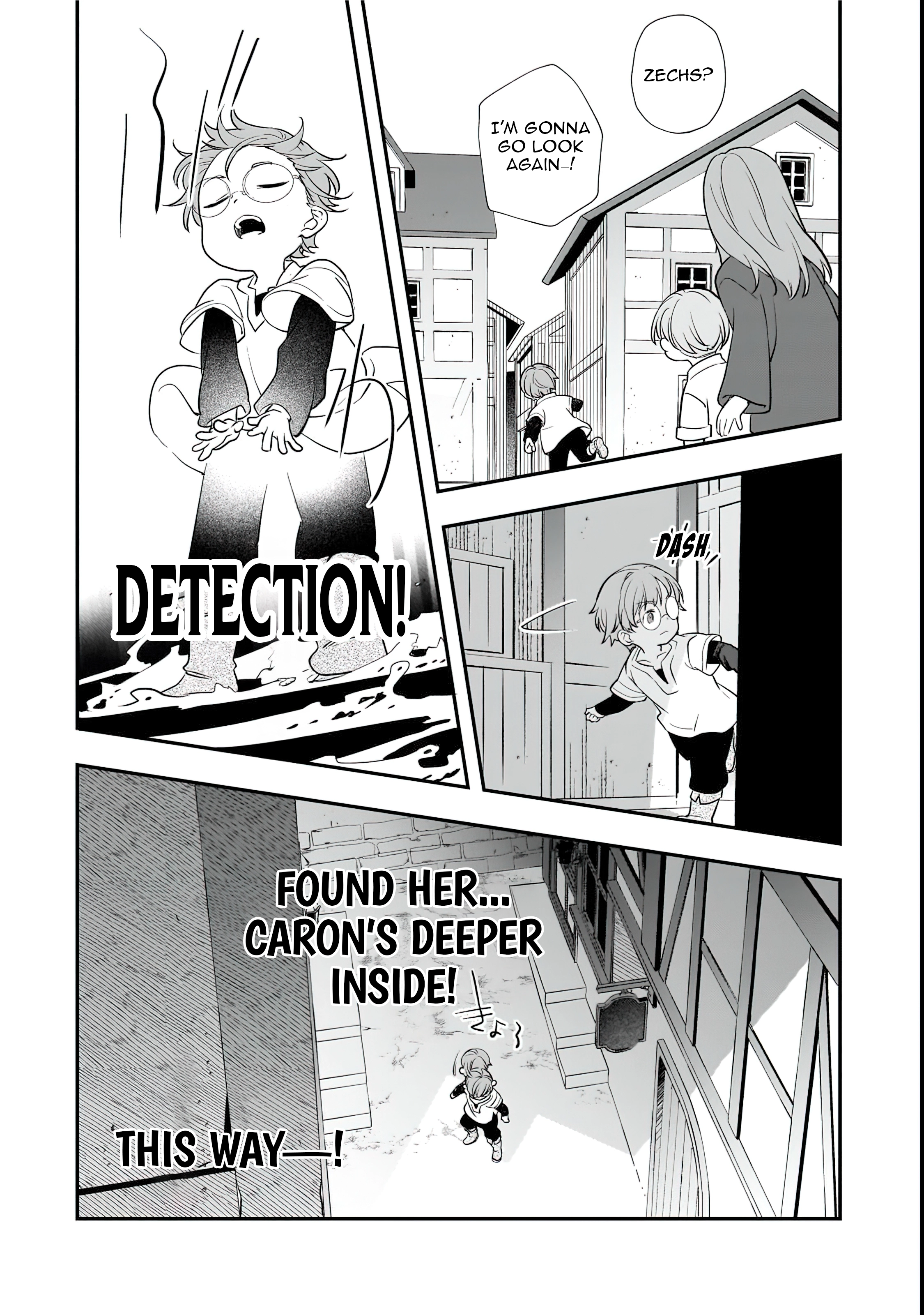 Chapter Image