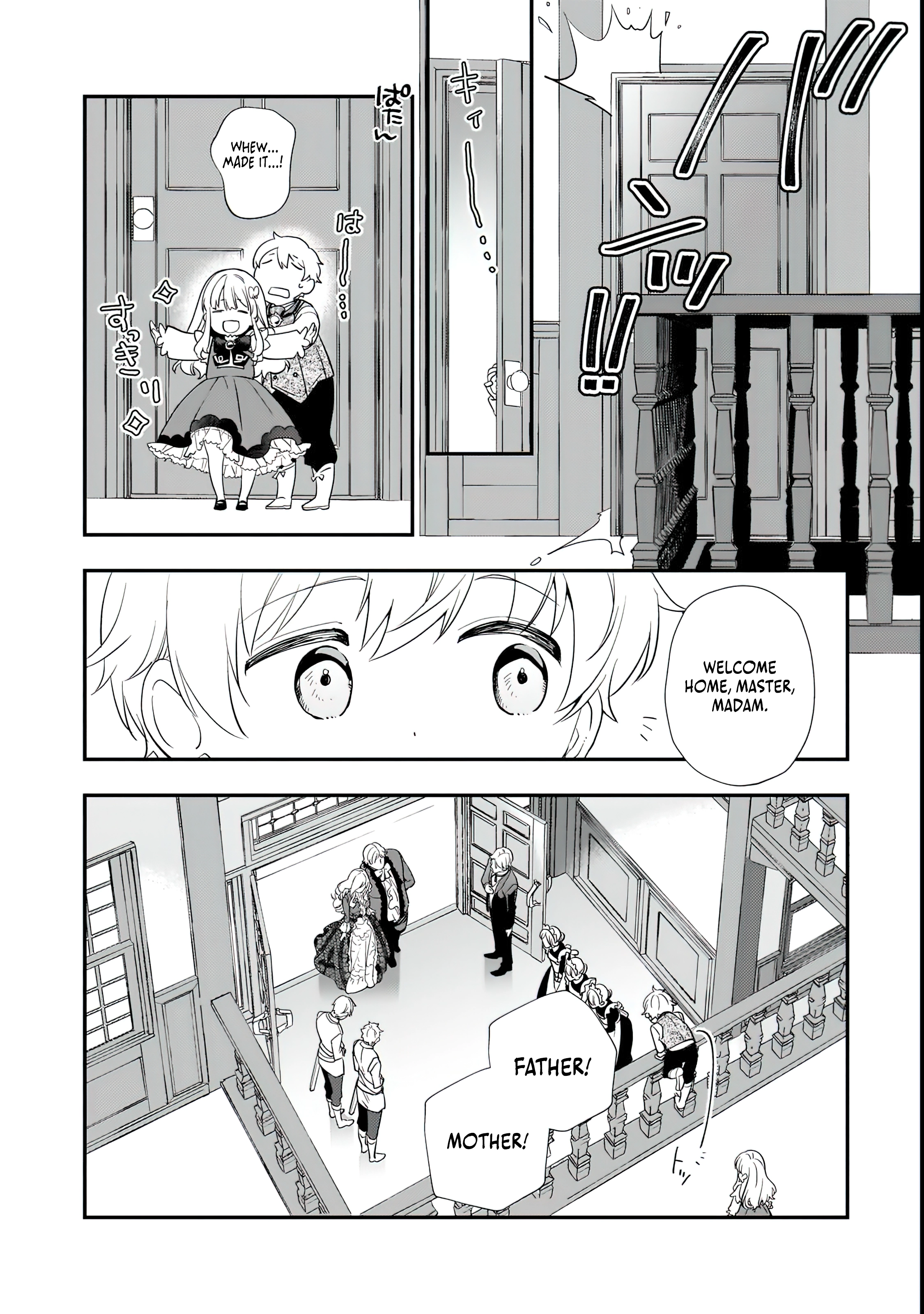 Chapter Image