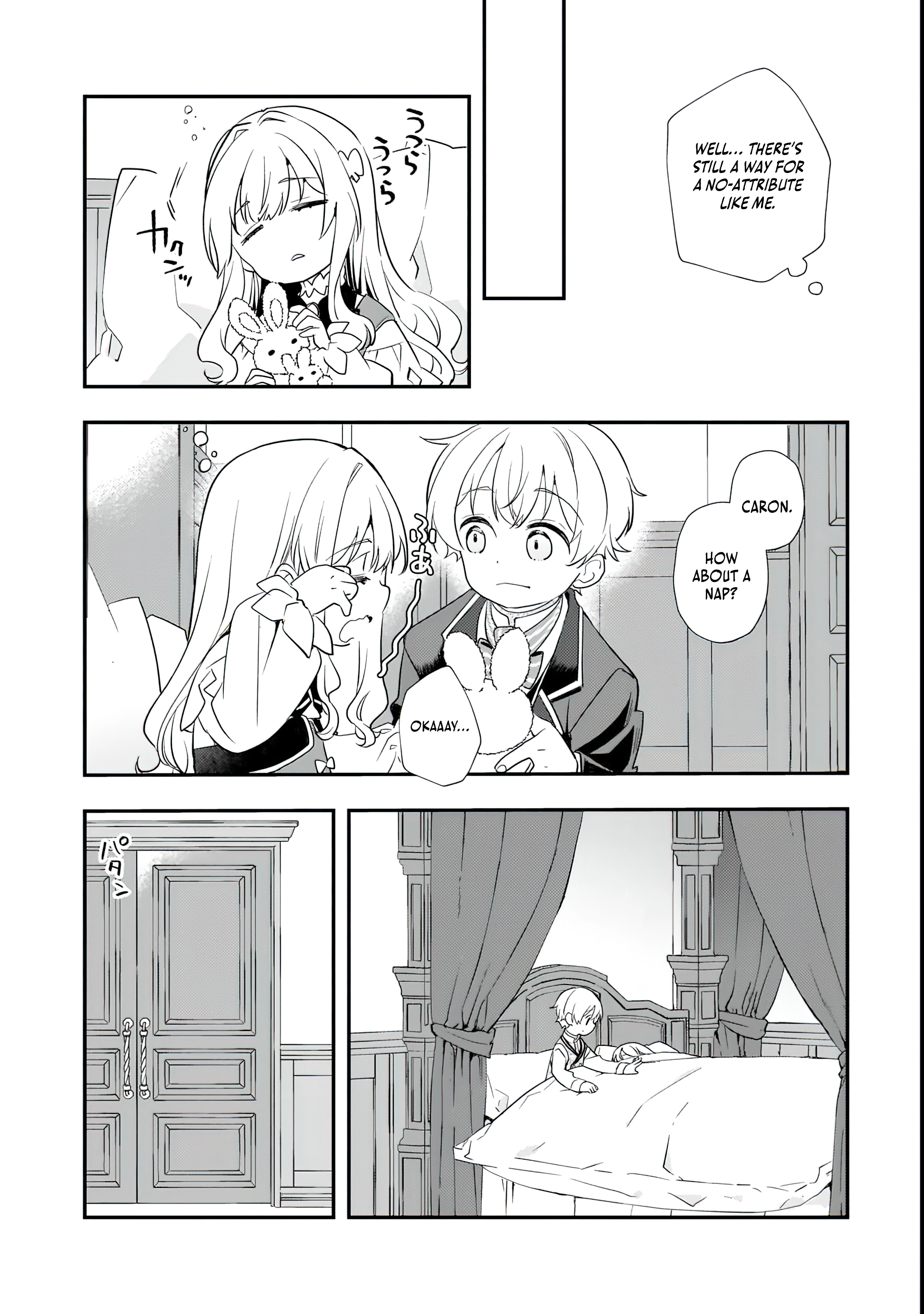 Chapter Image