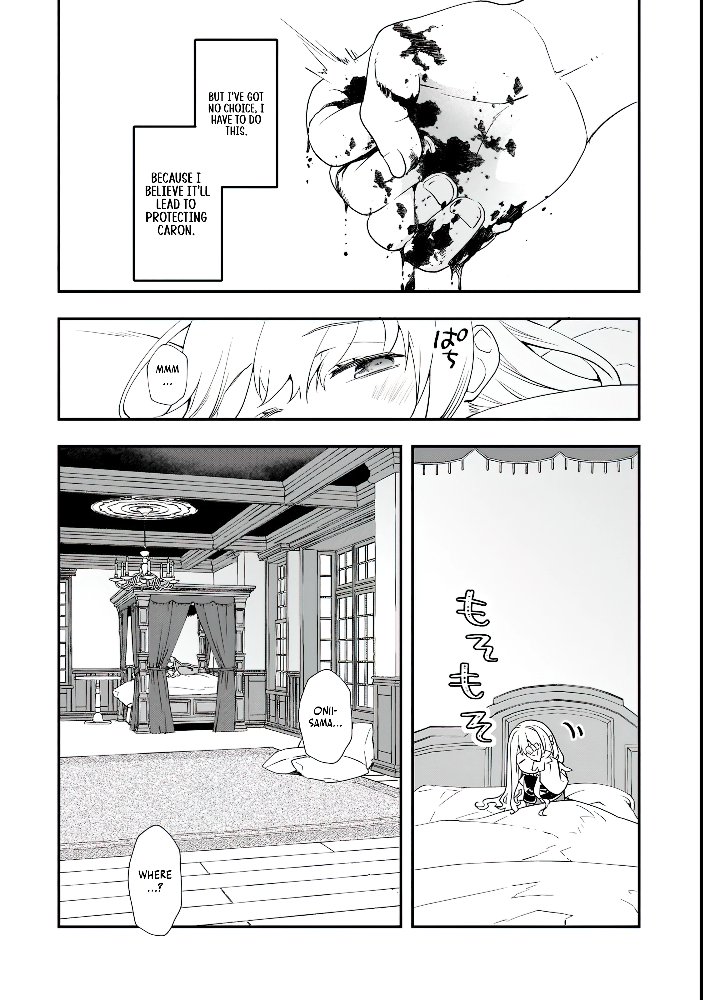 Chapter Image