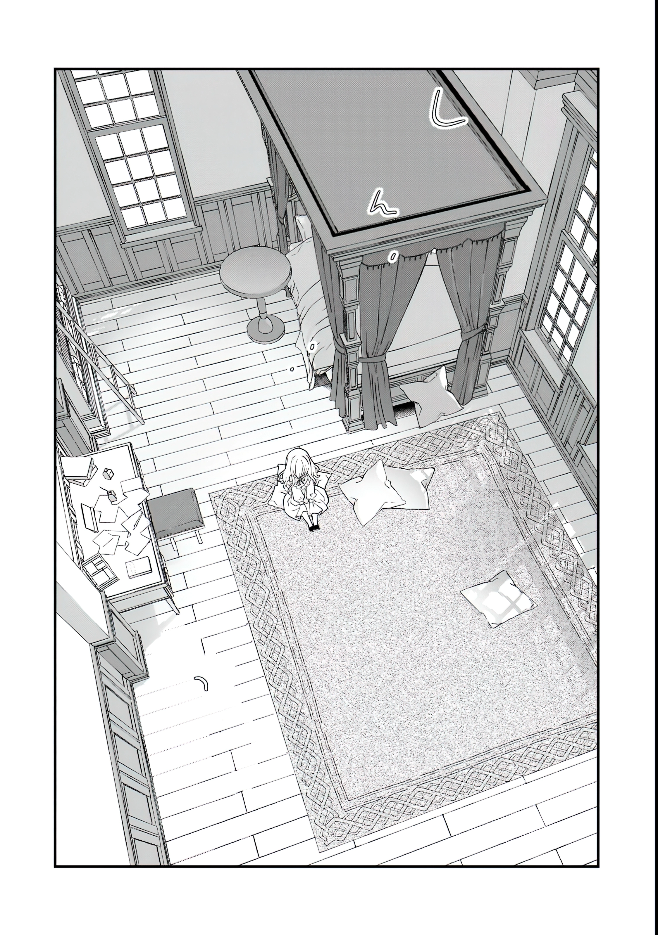 Chapter Image
