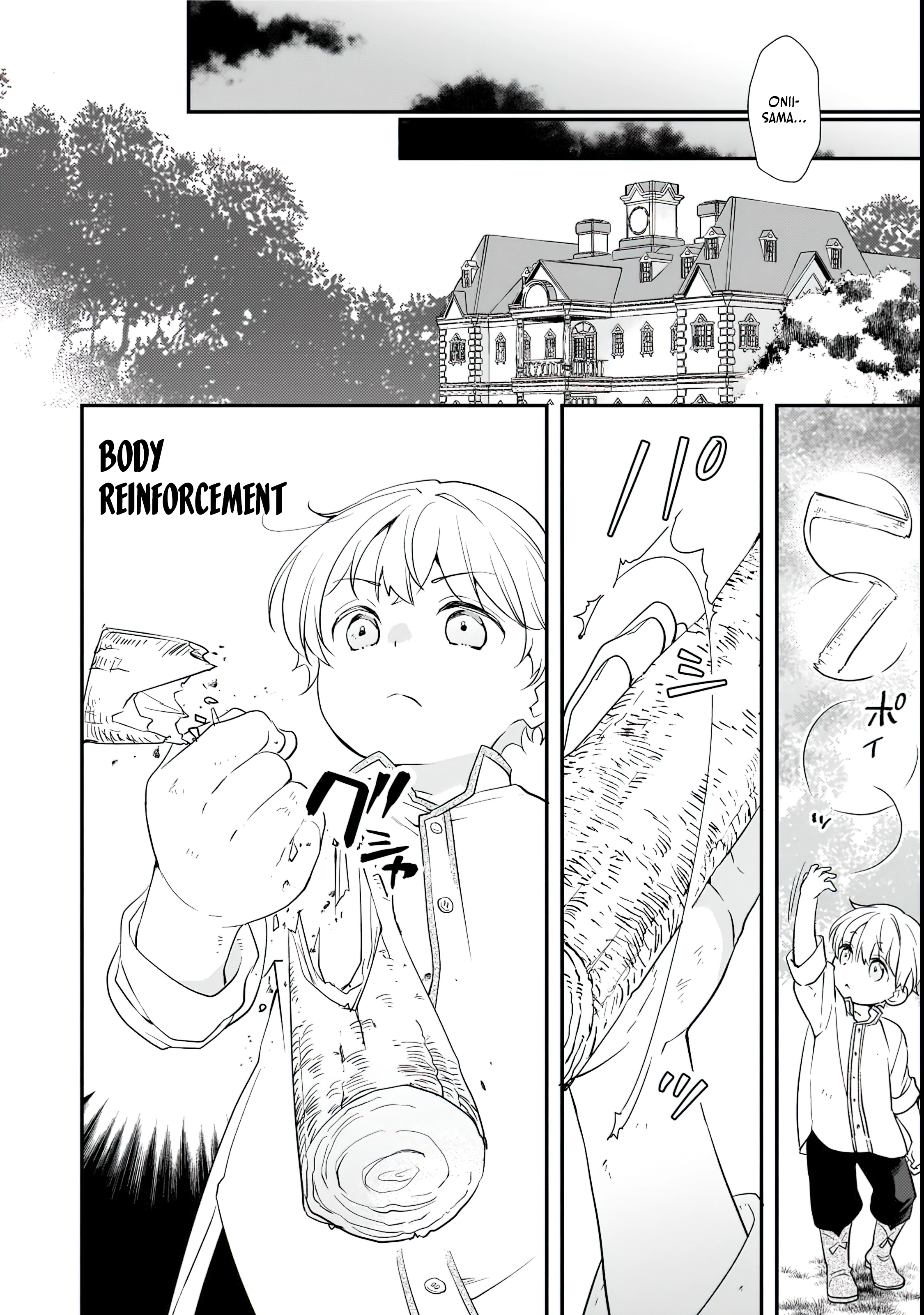 Chapter Image