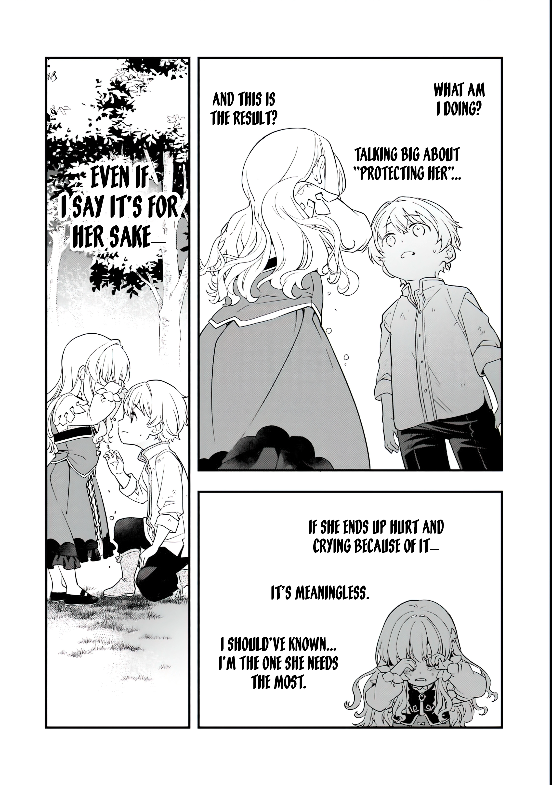 Chapter Image