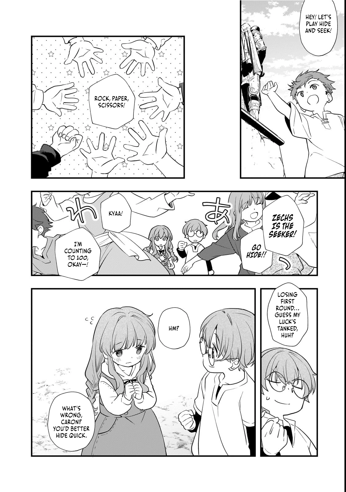 Chapter Image