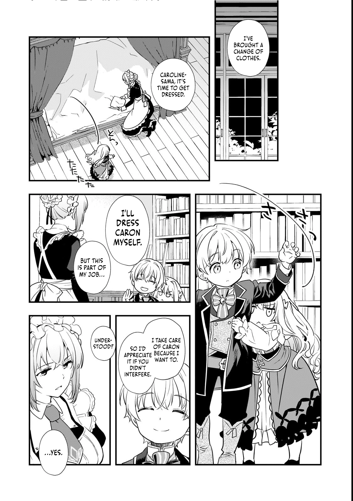 Chapter Image