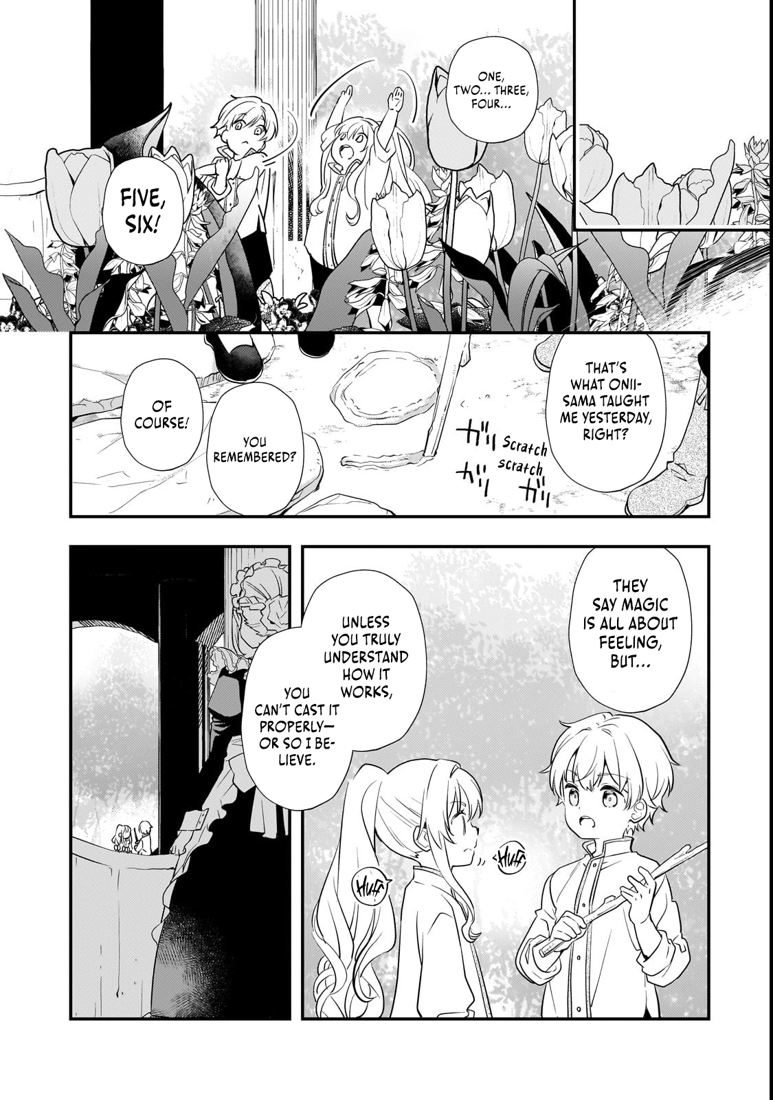 Chapter Image