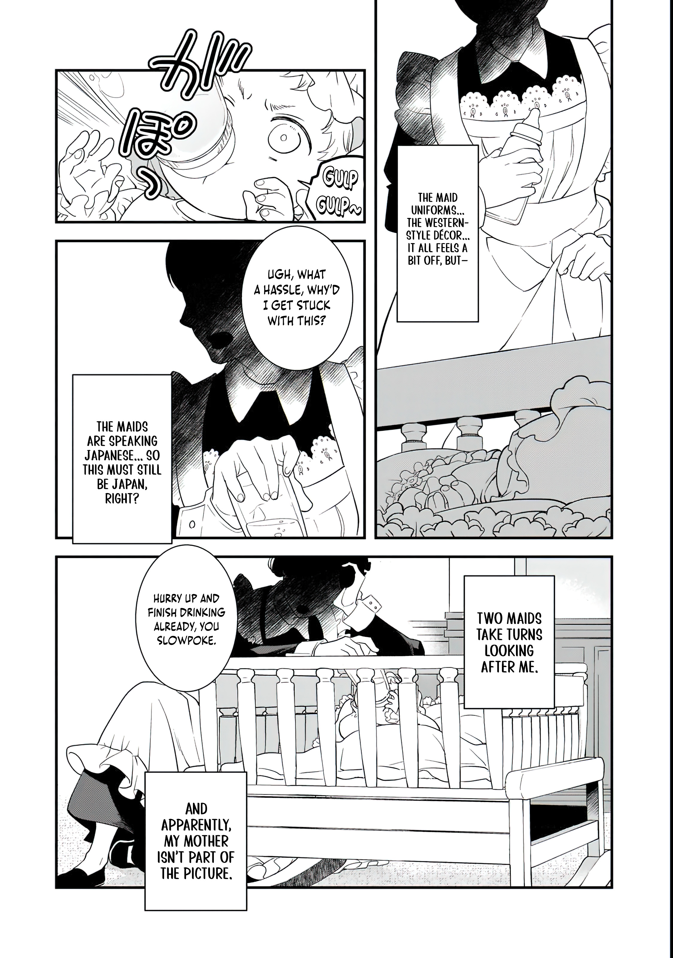 Chapter Image