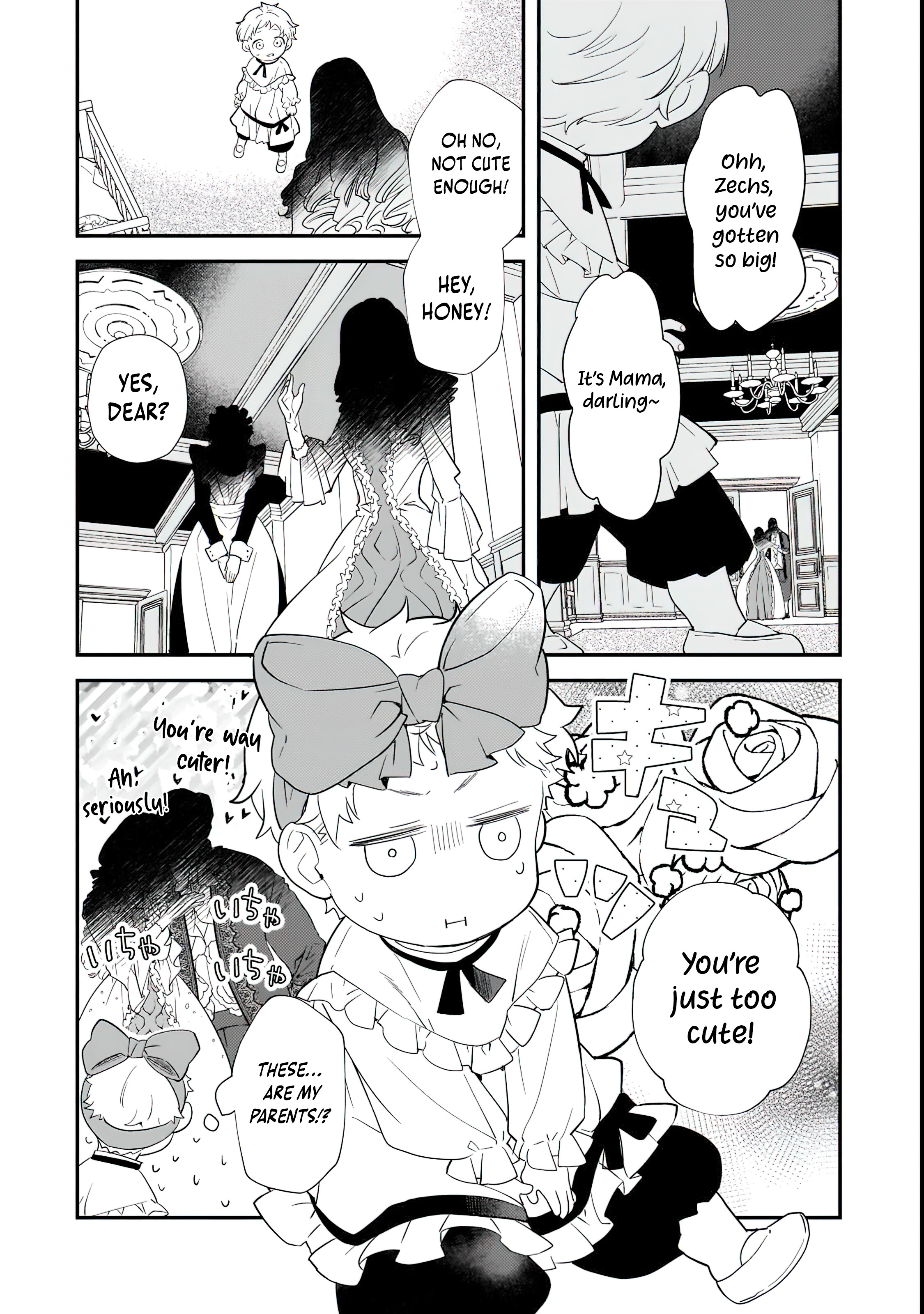 Chapter Image