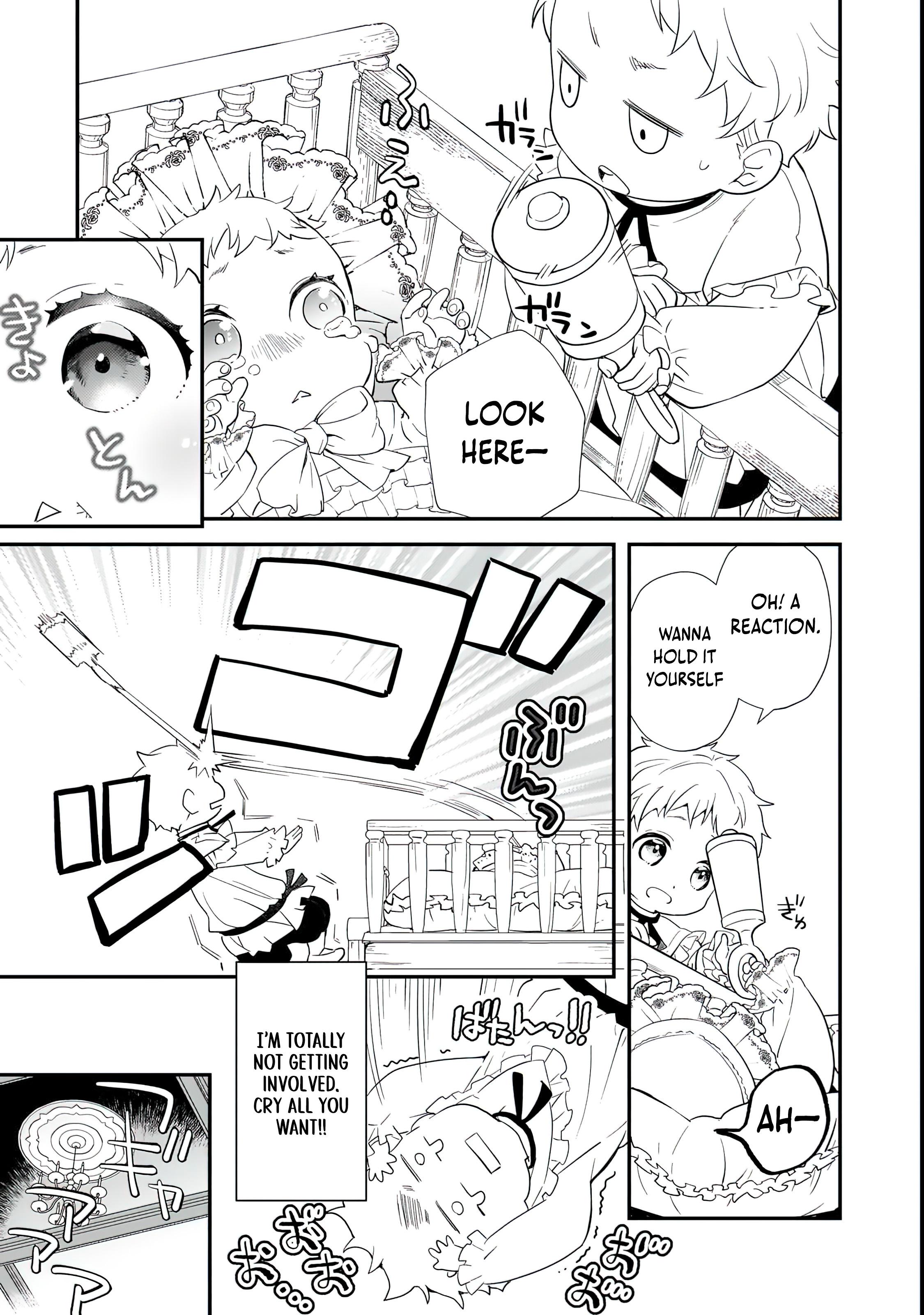 Chapter Image