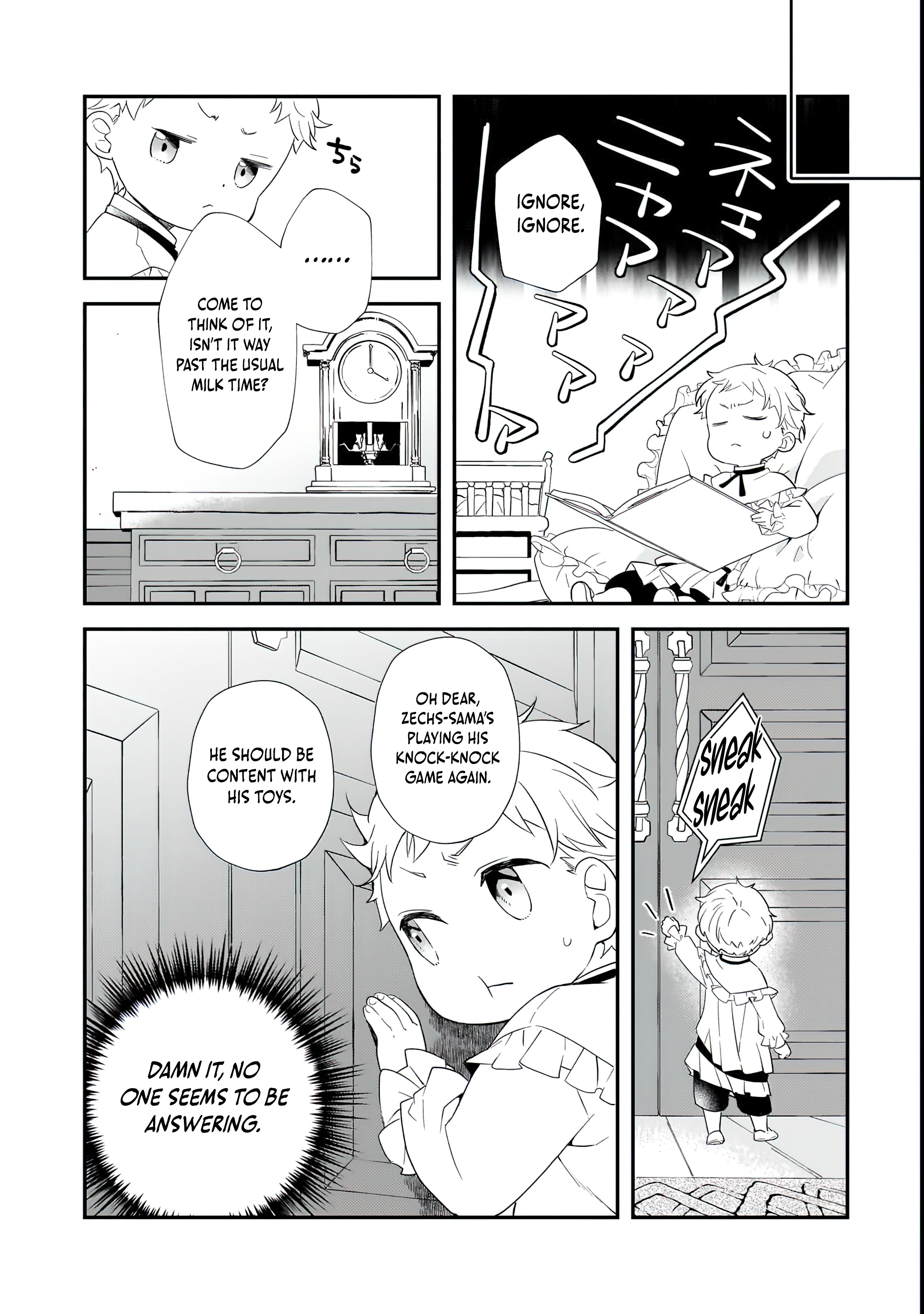 Chapter Image