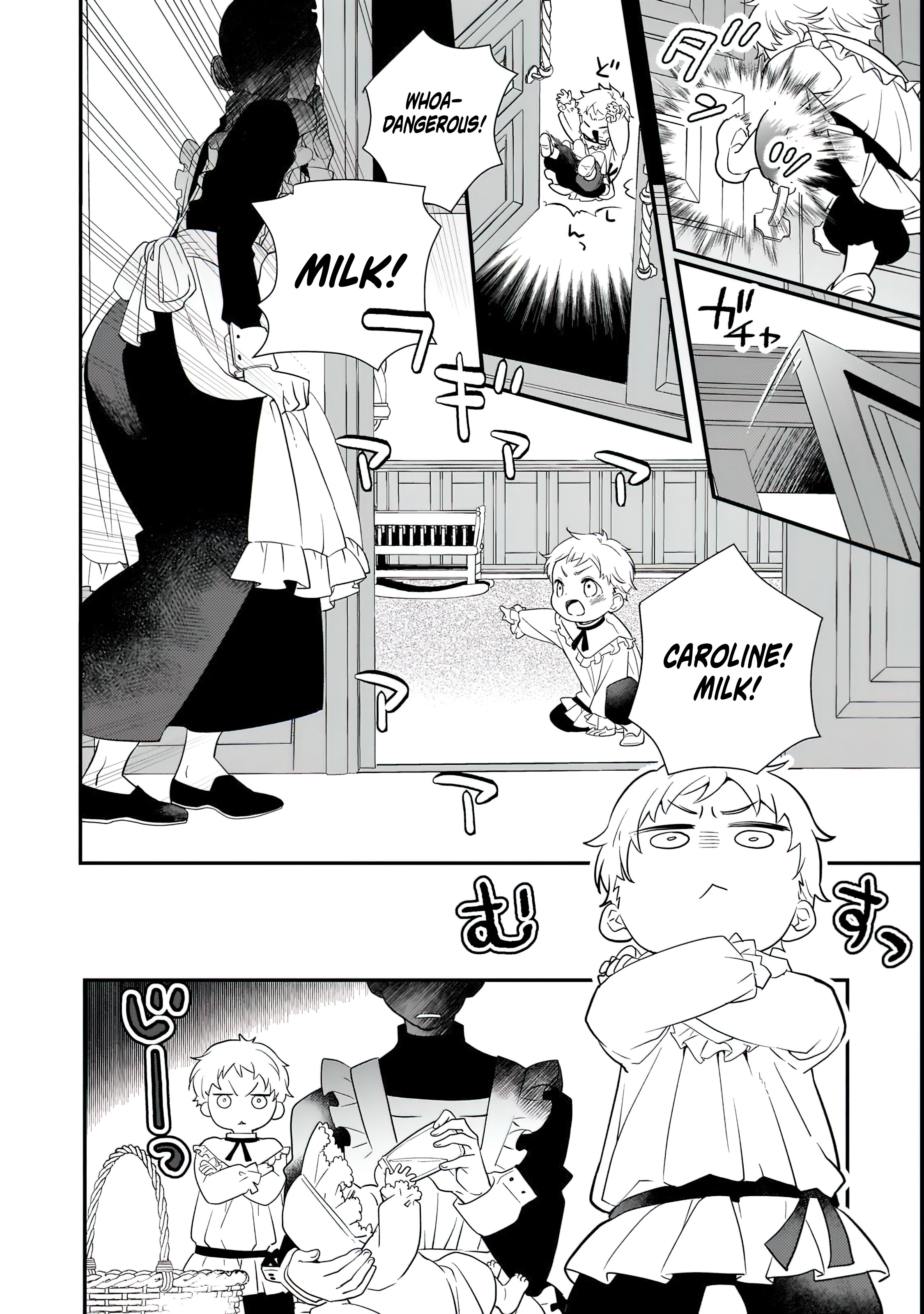 Chapter Image