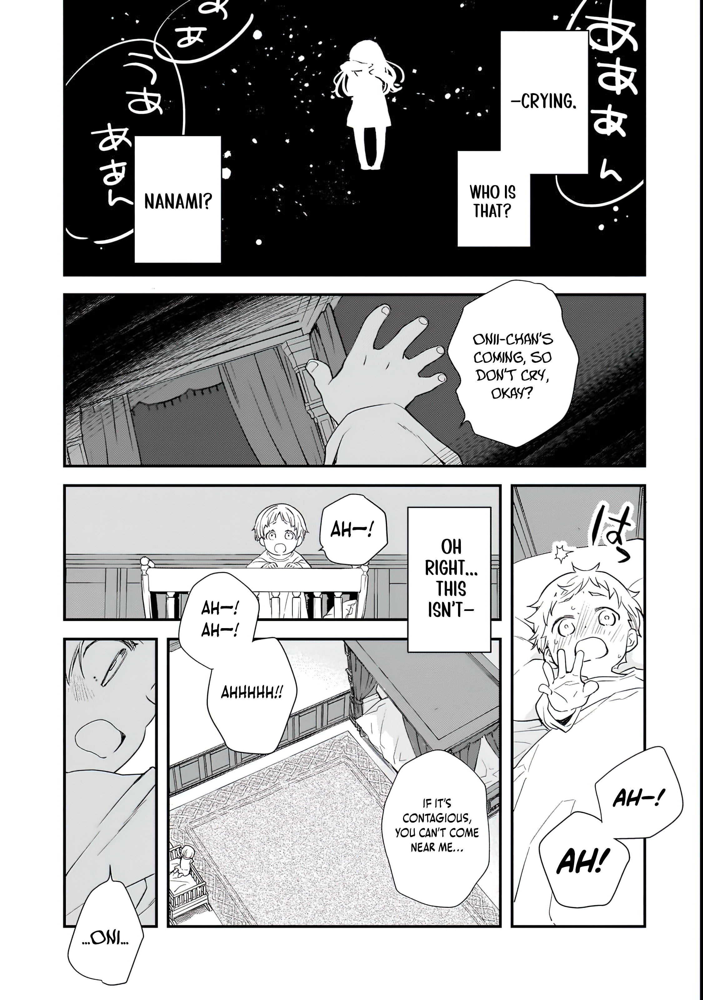 Chapter Image