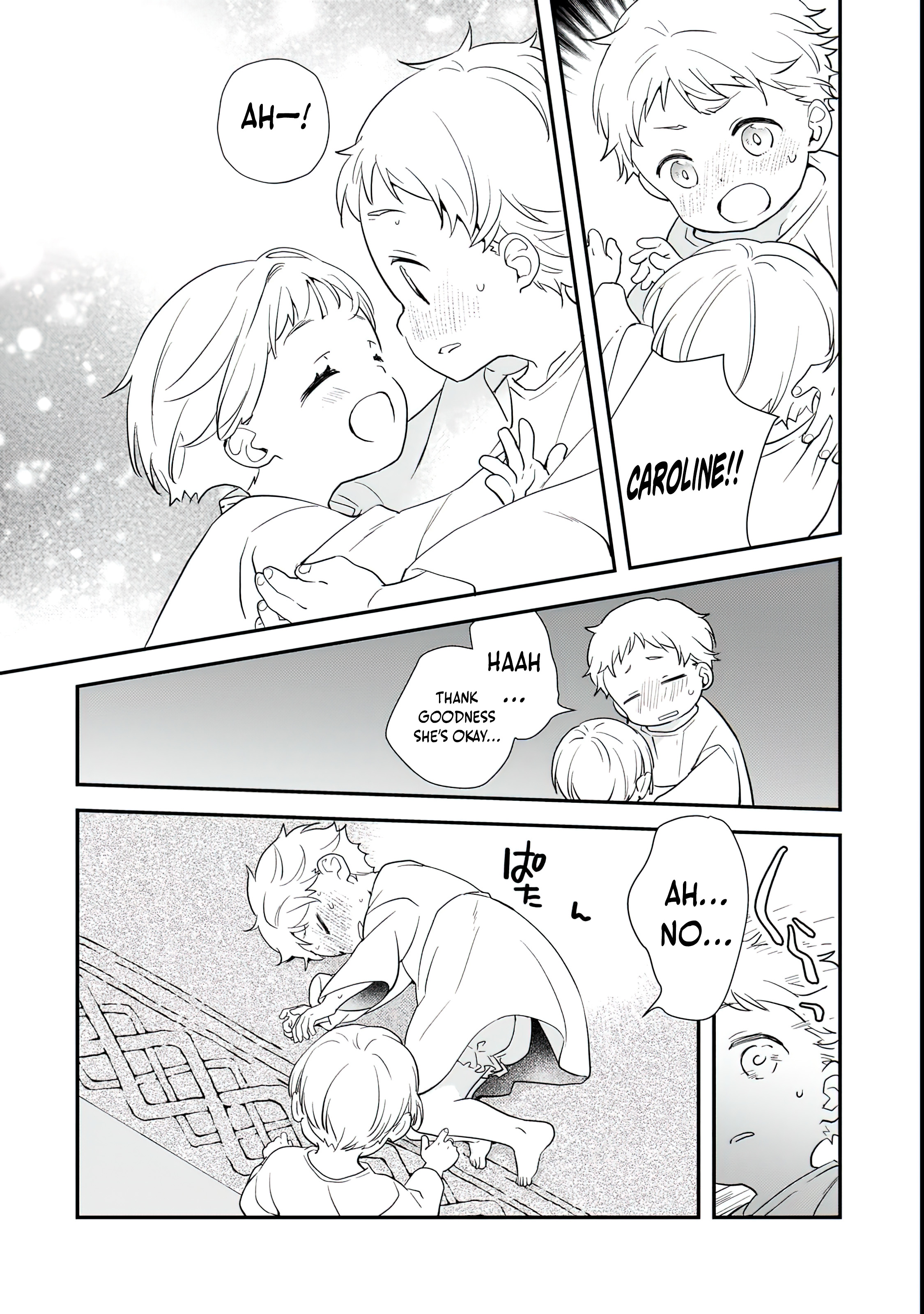 Chapter Image