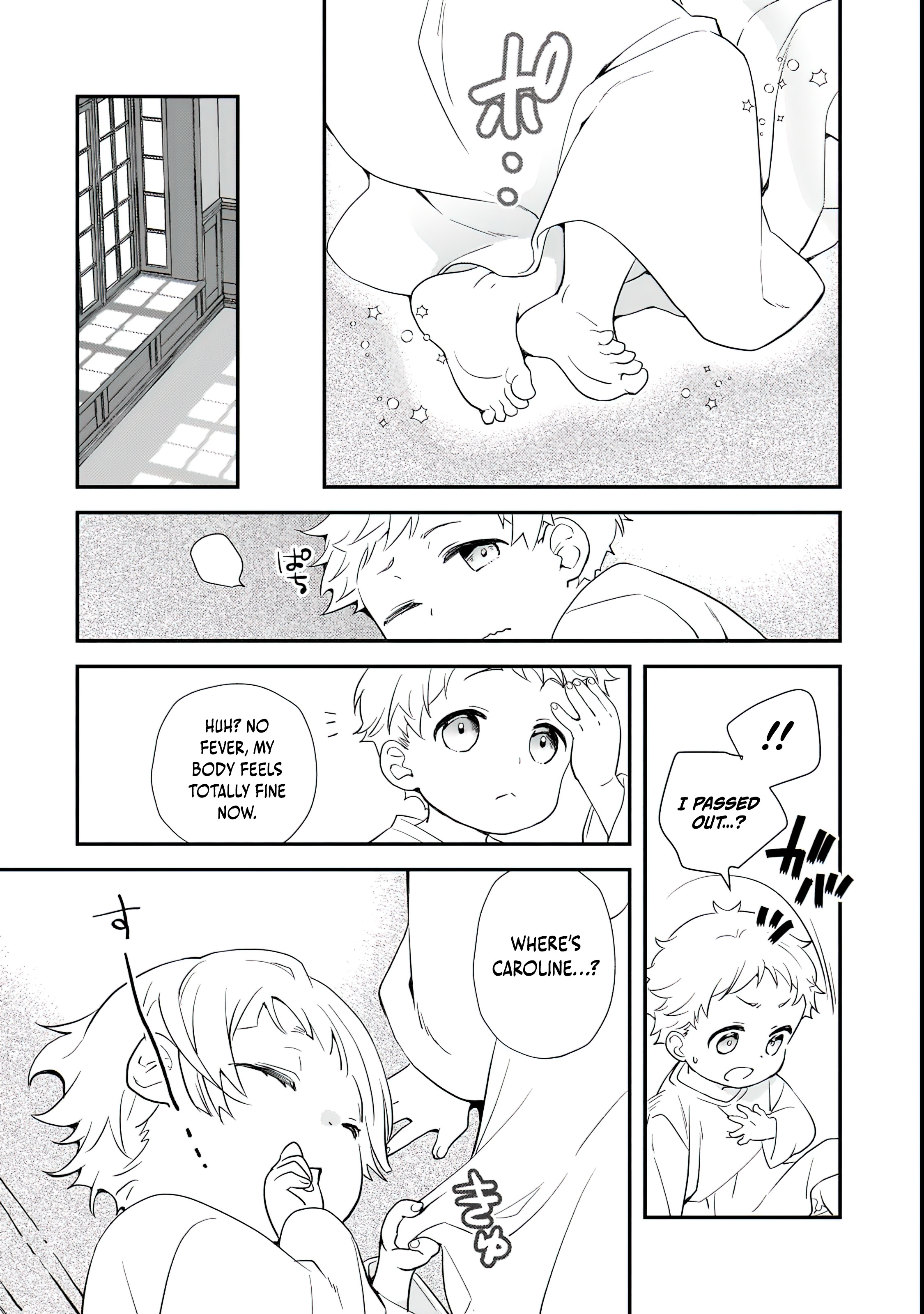 Chapter Image