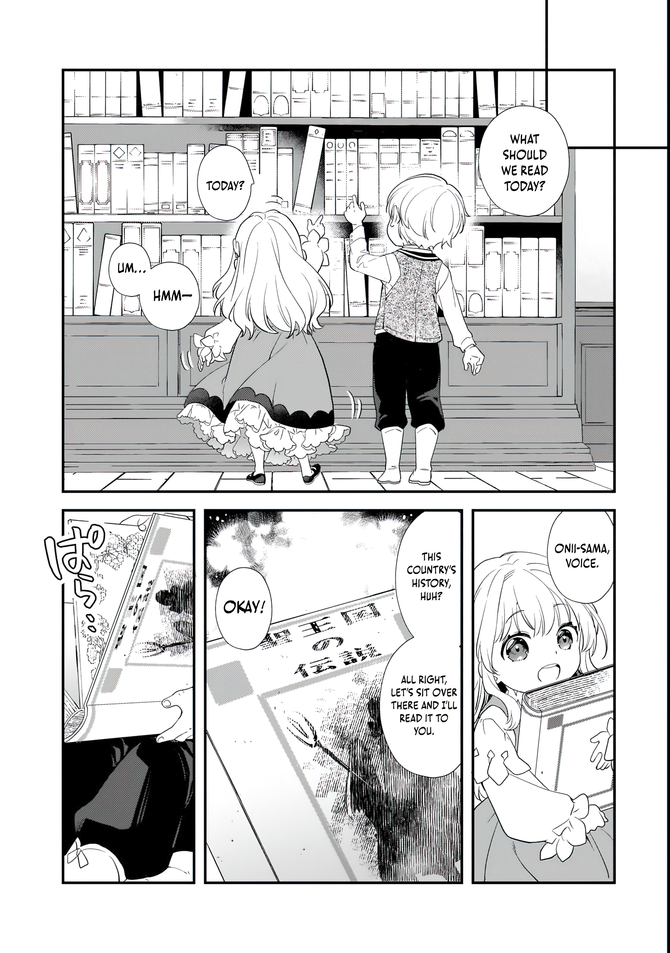 Chapter Image