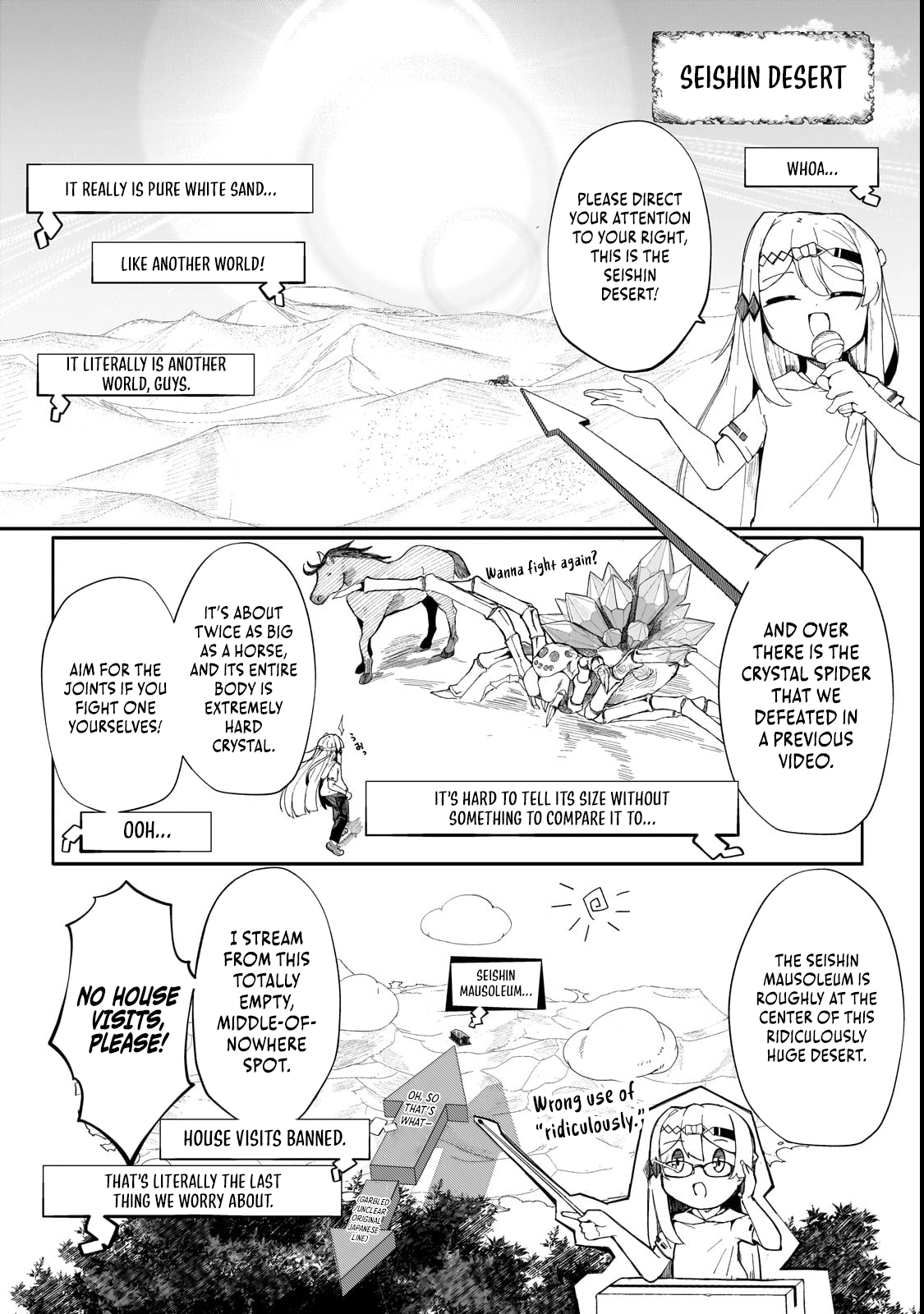 Chapter Image