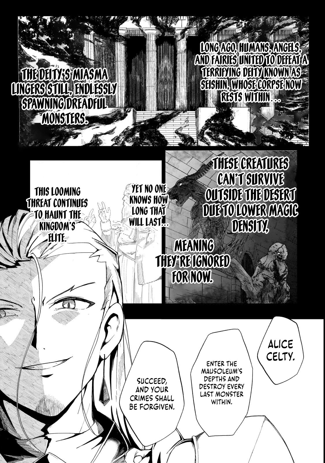 Chapter Image