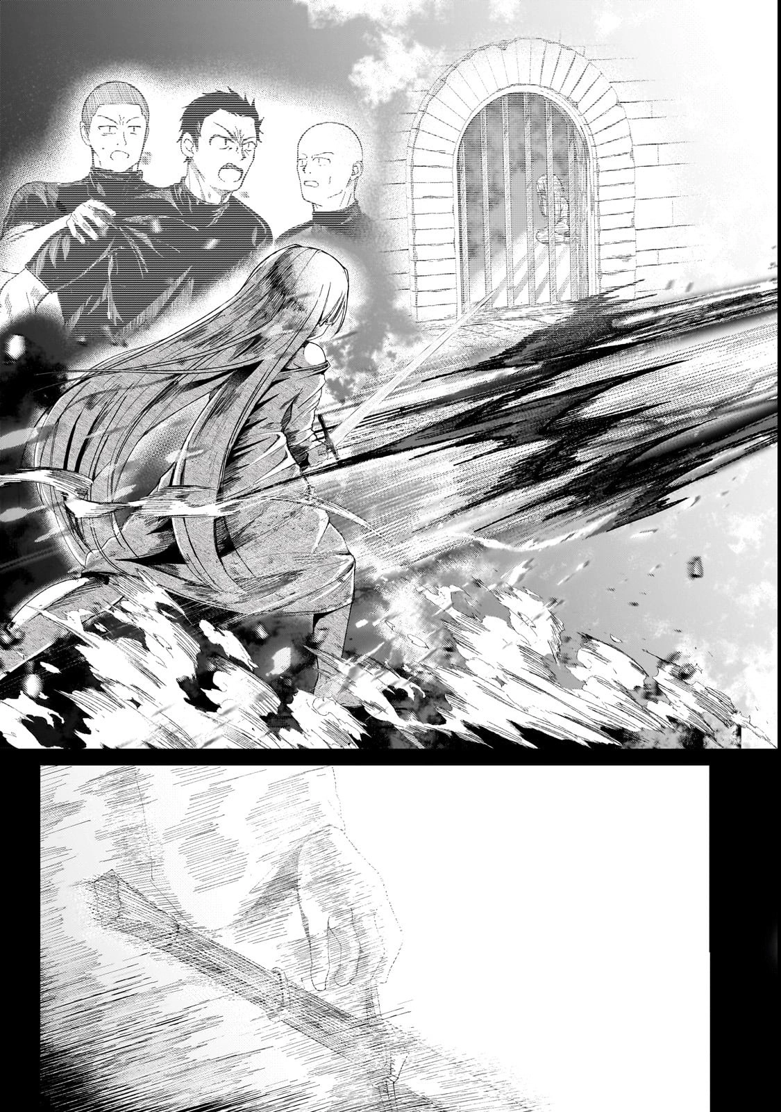Chapter Image