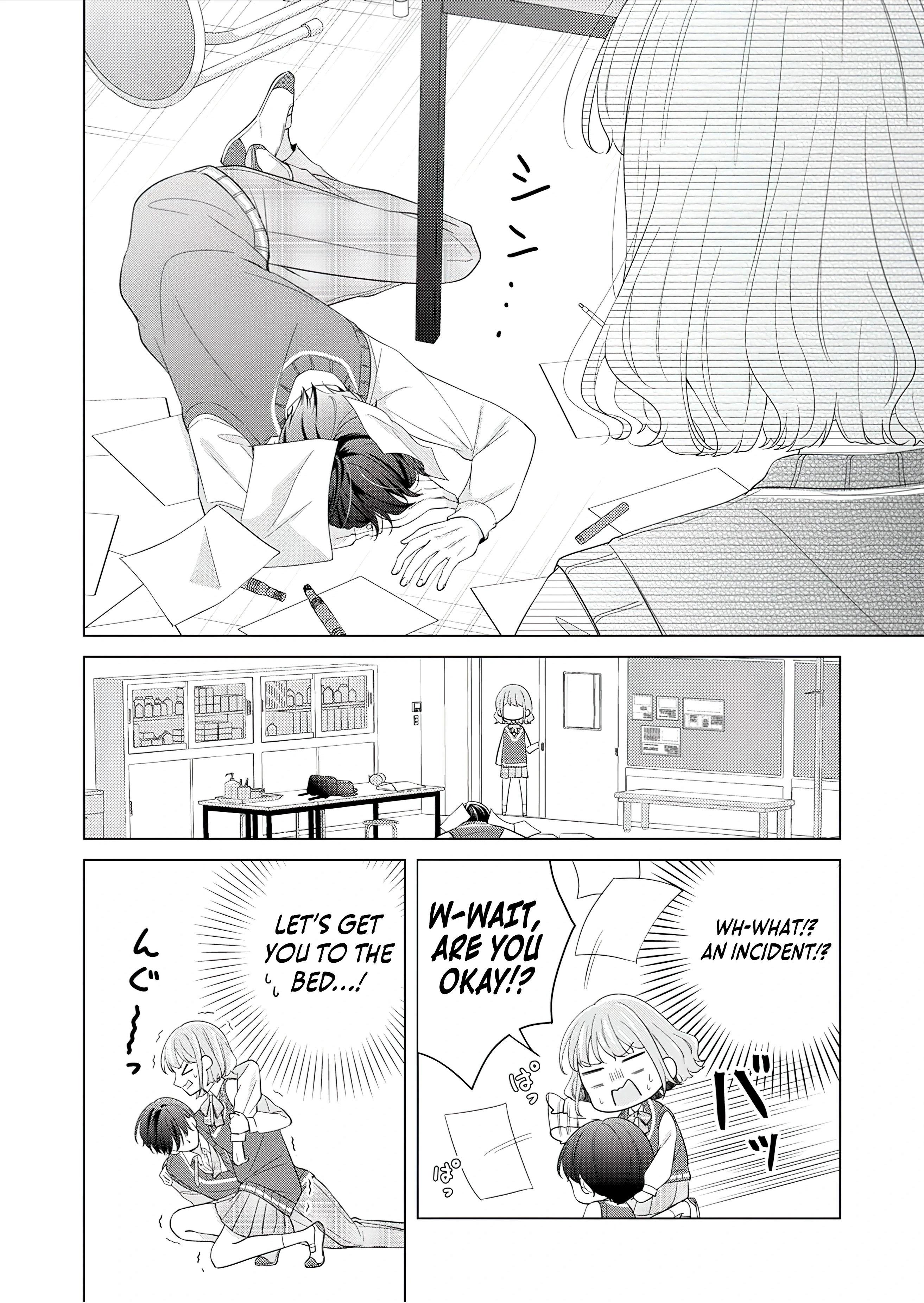 Chapter Image