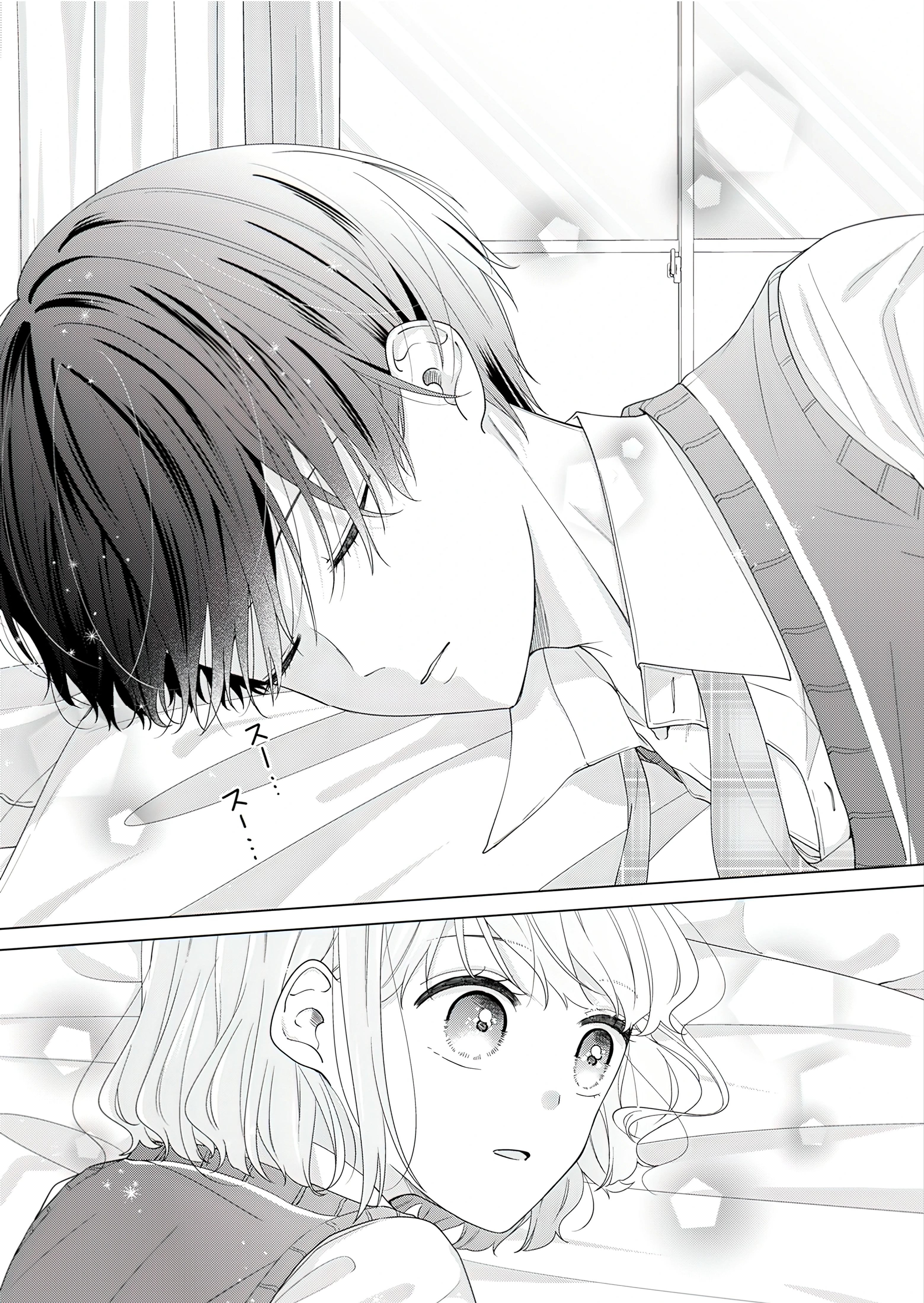 Chapter Image