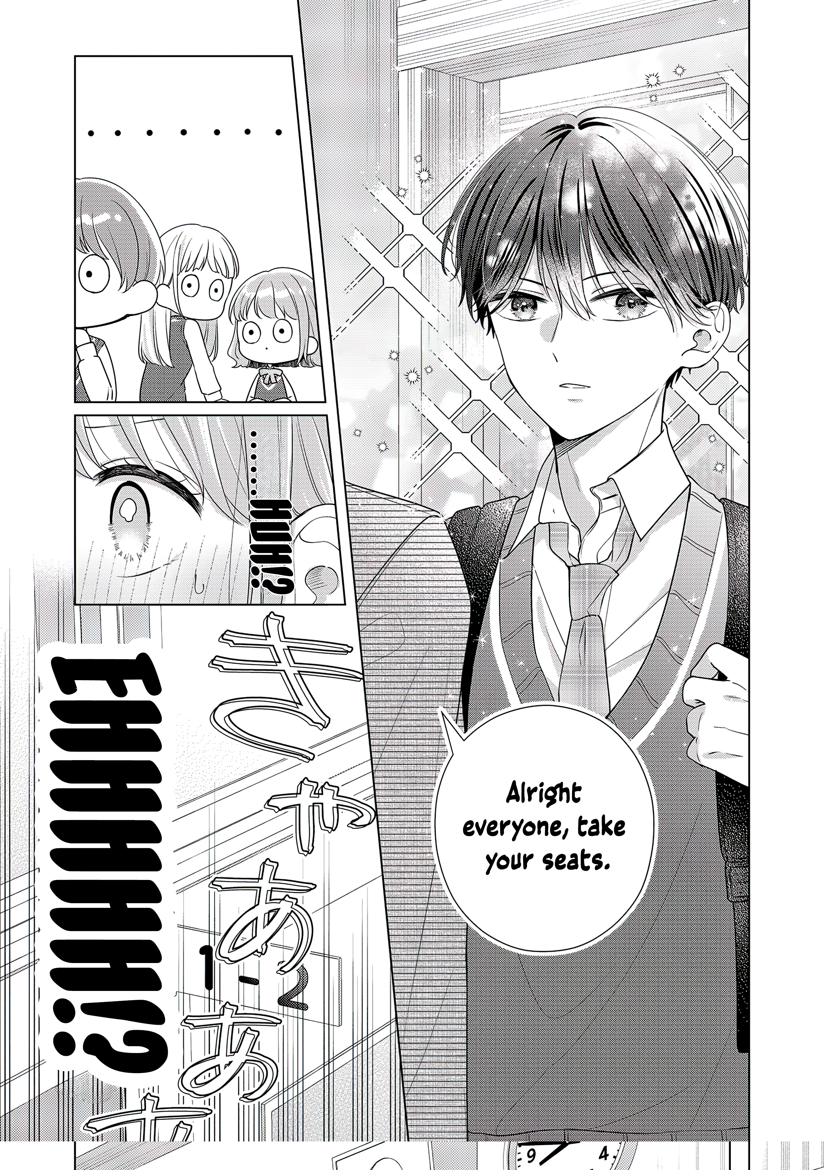 Chapter Image