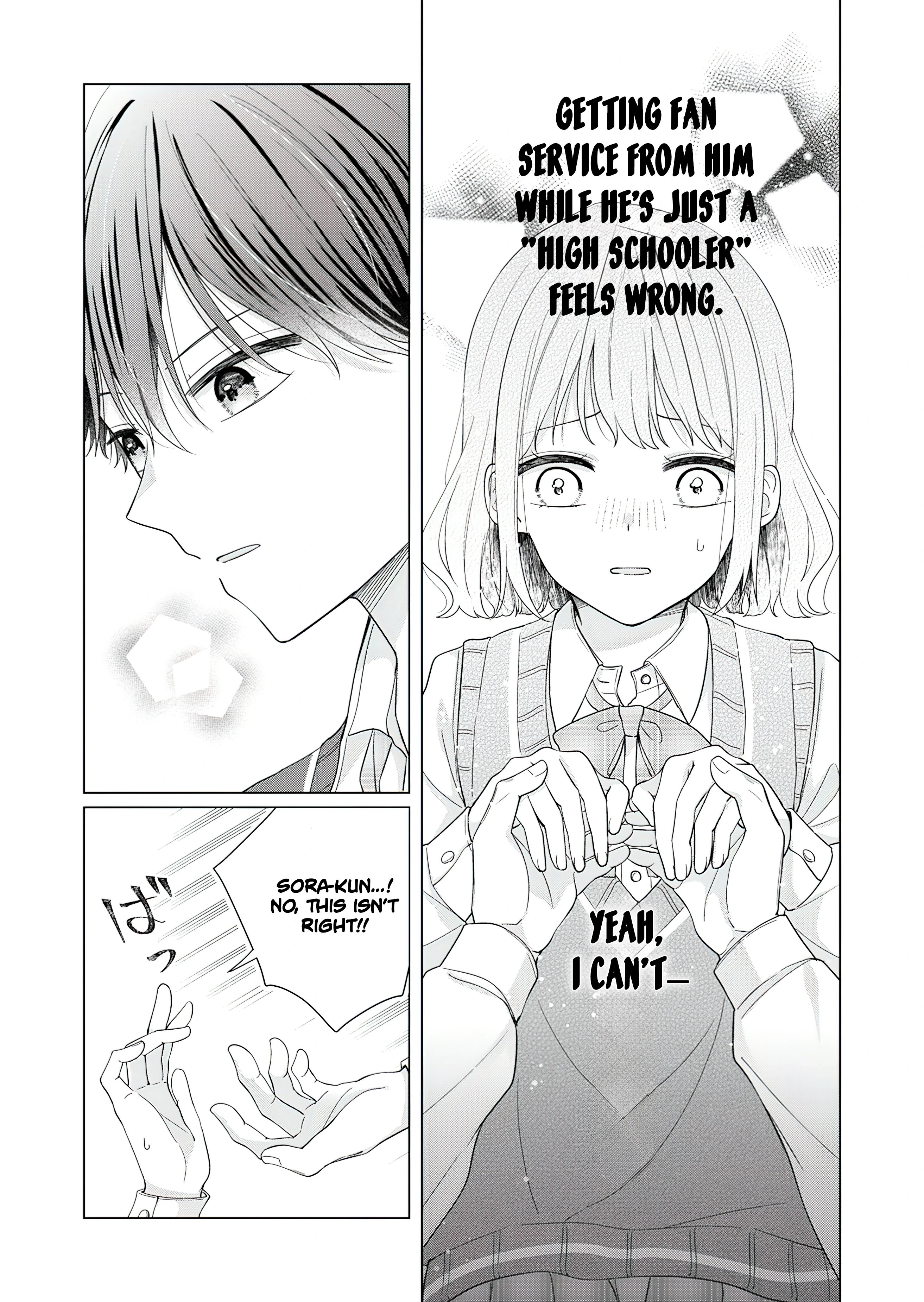 Chapter Image