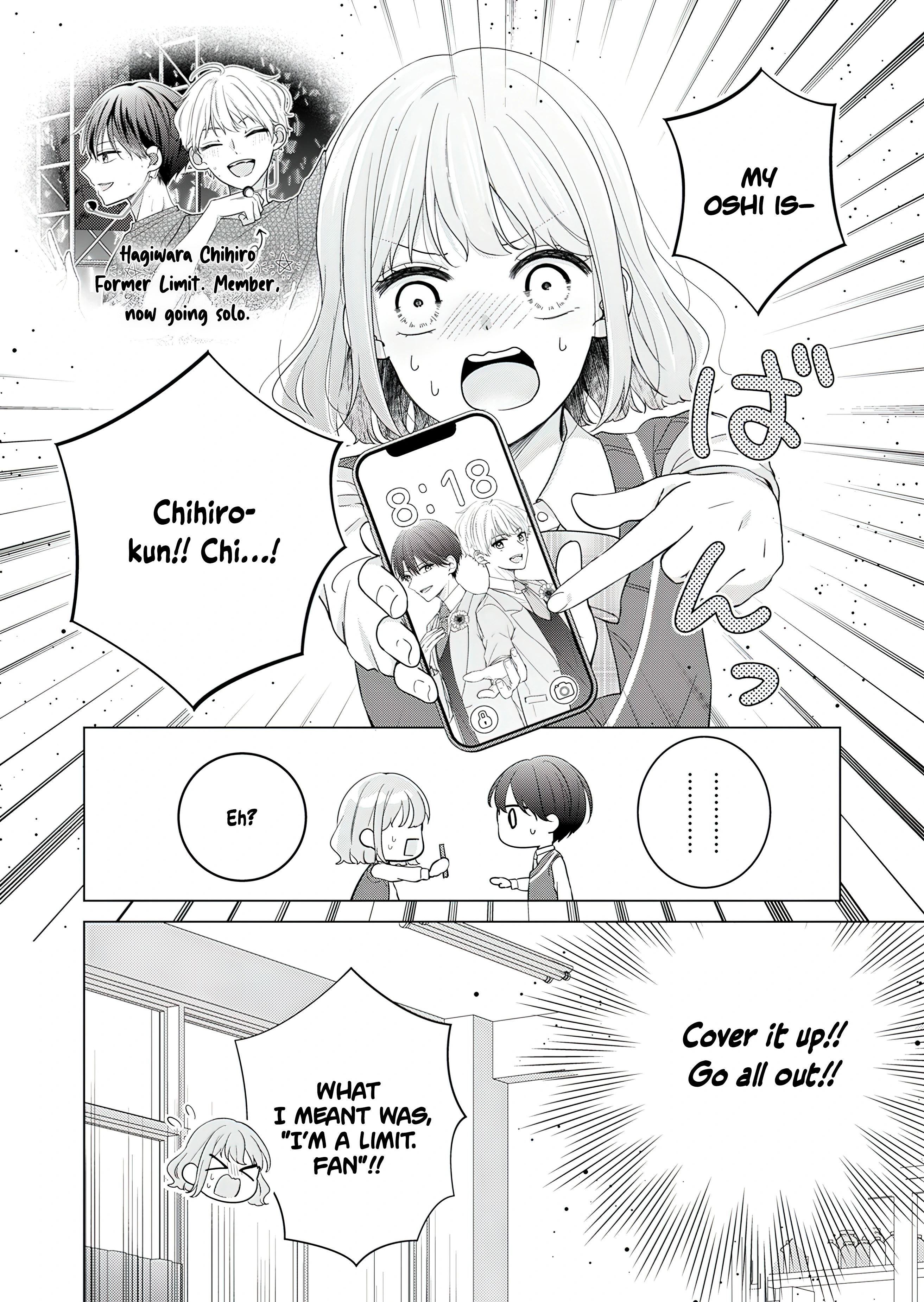 Chapter Image