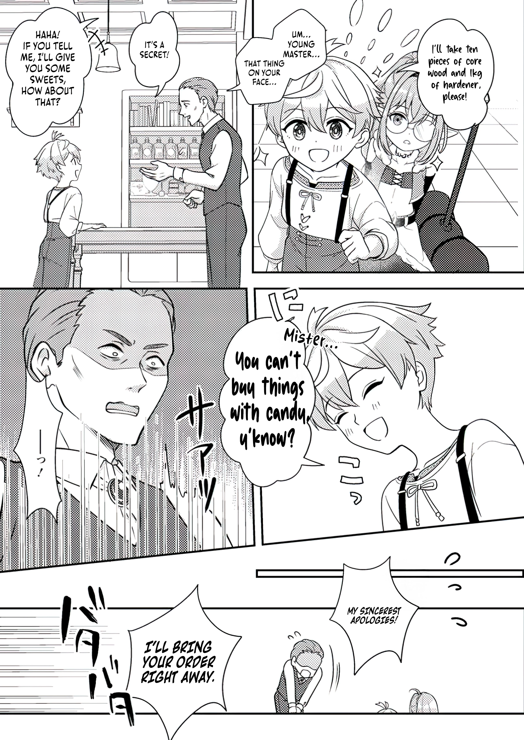 Chapter Image