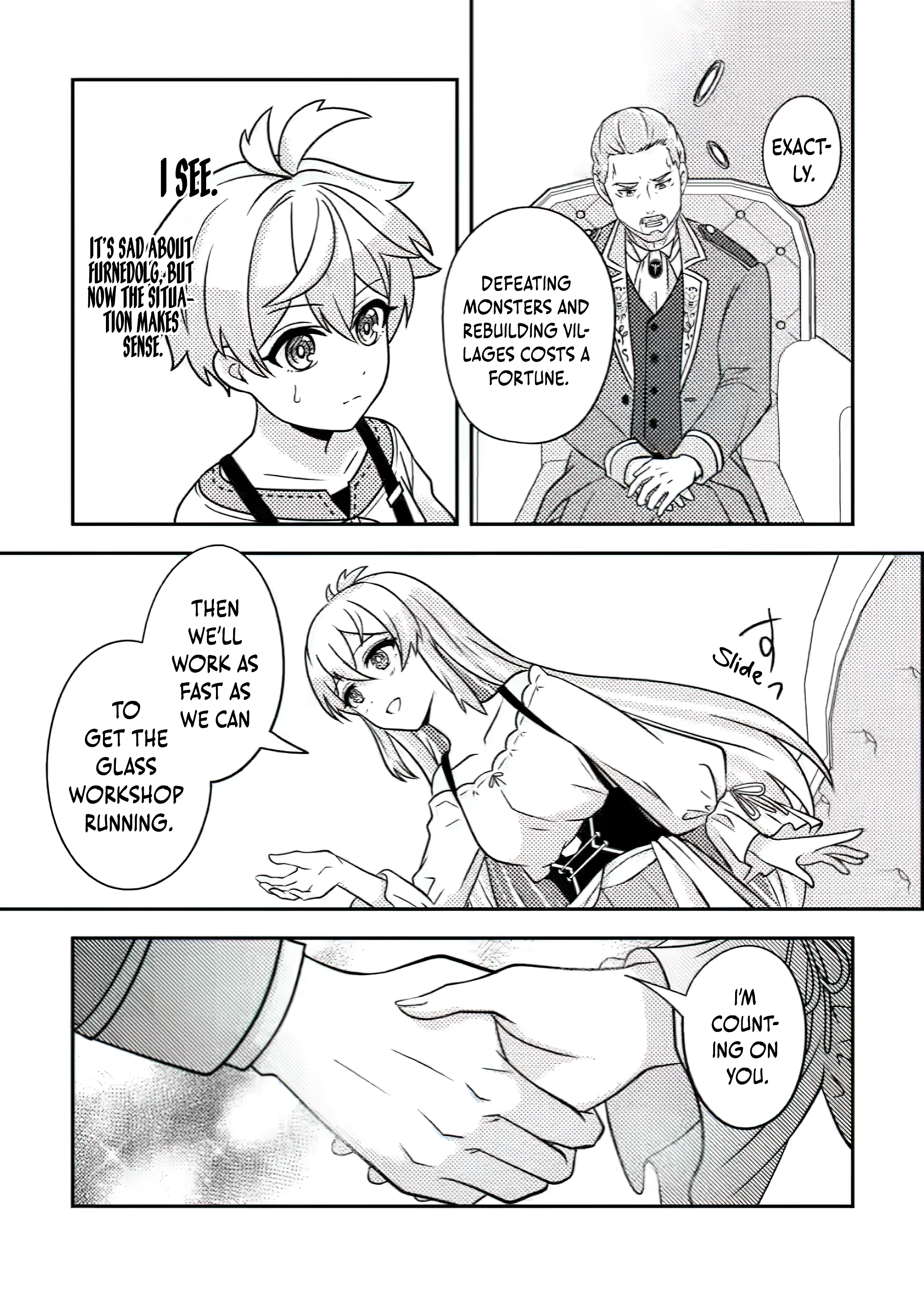 Chapter Image
