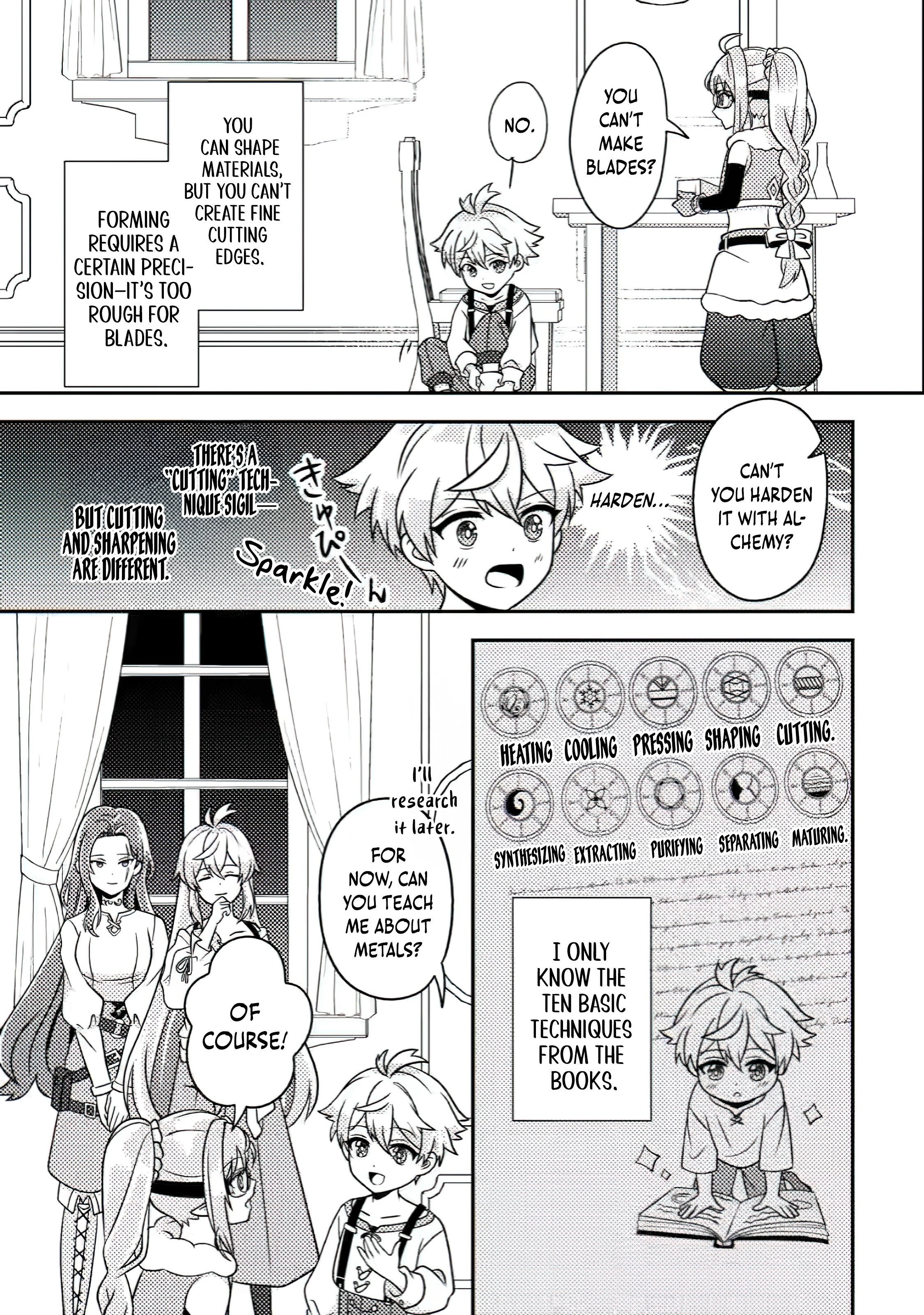 Chapter Image