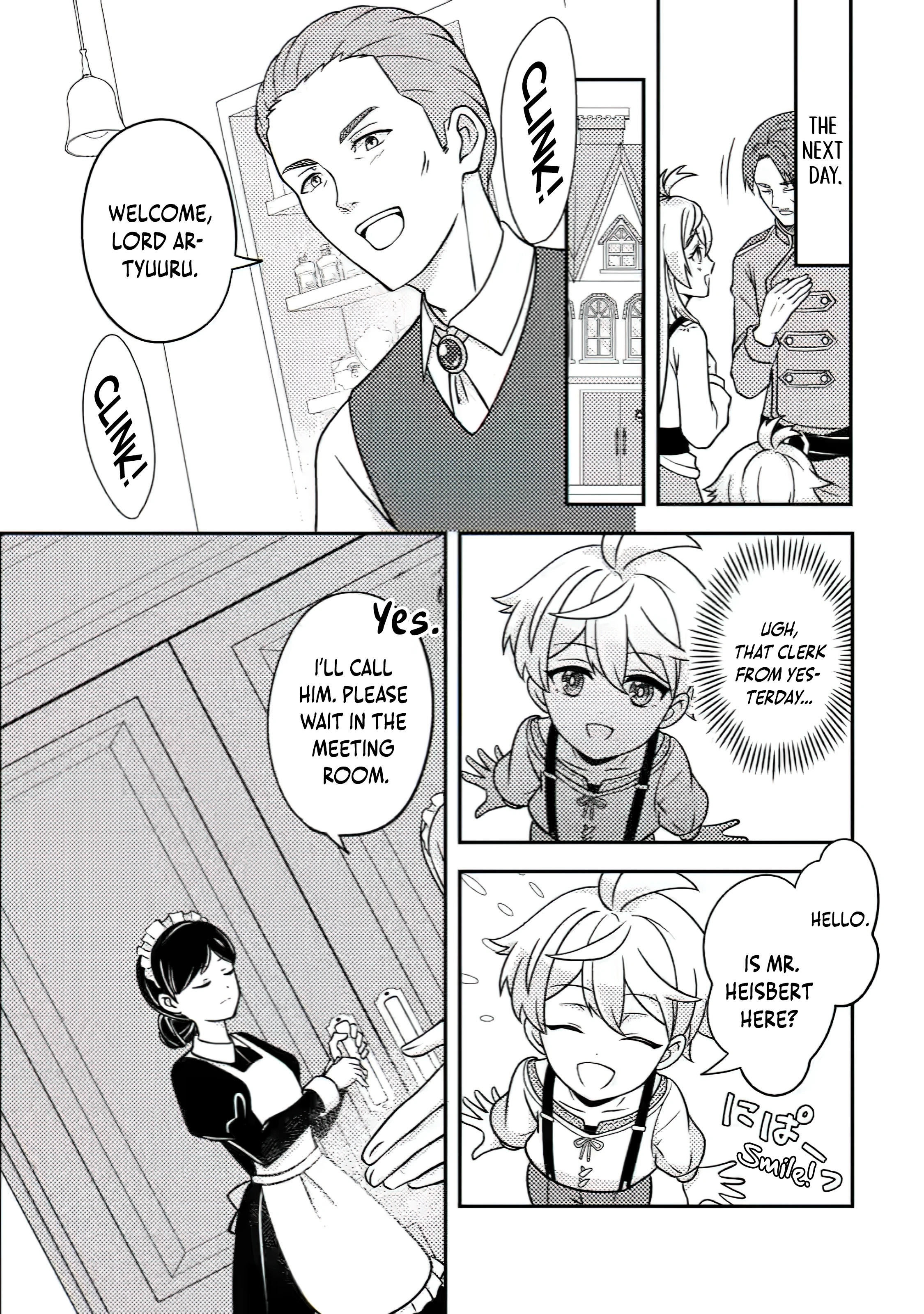 Chapter Image