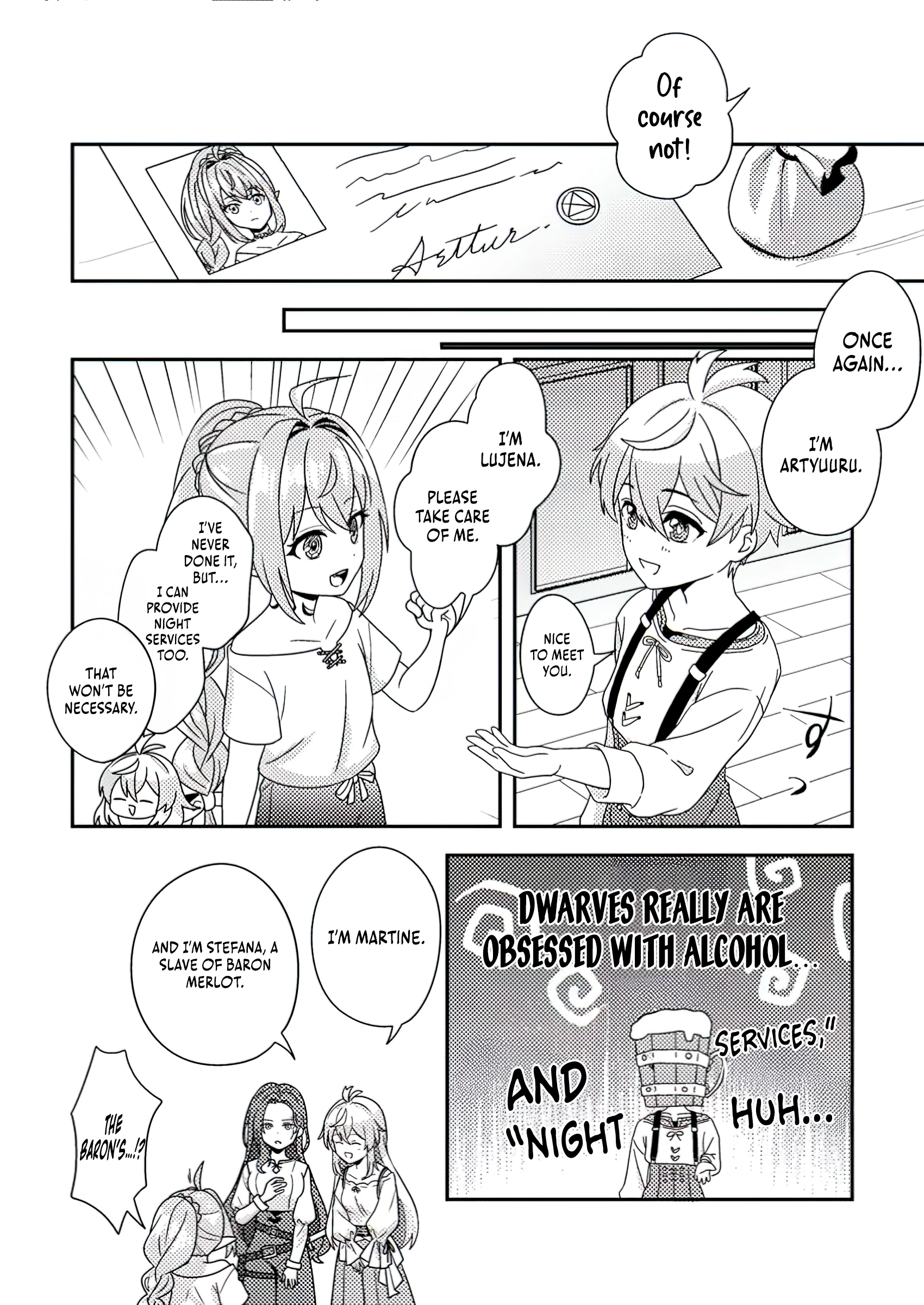 Chapter Image